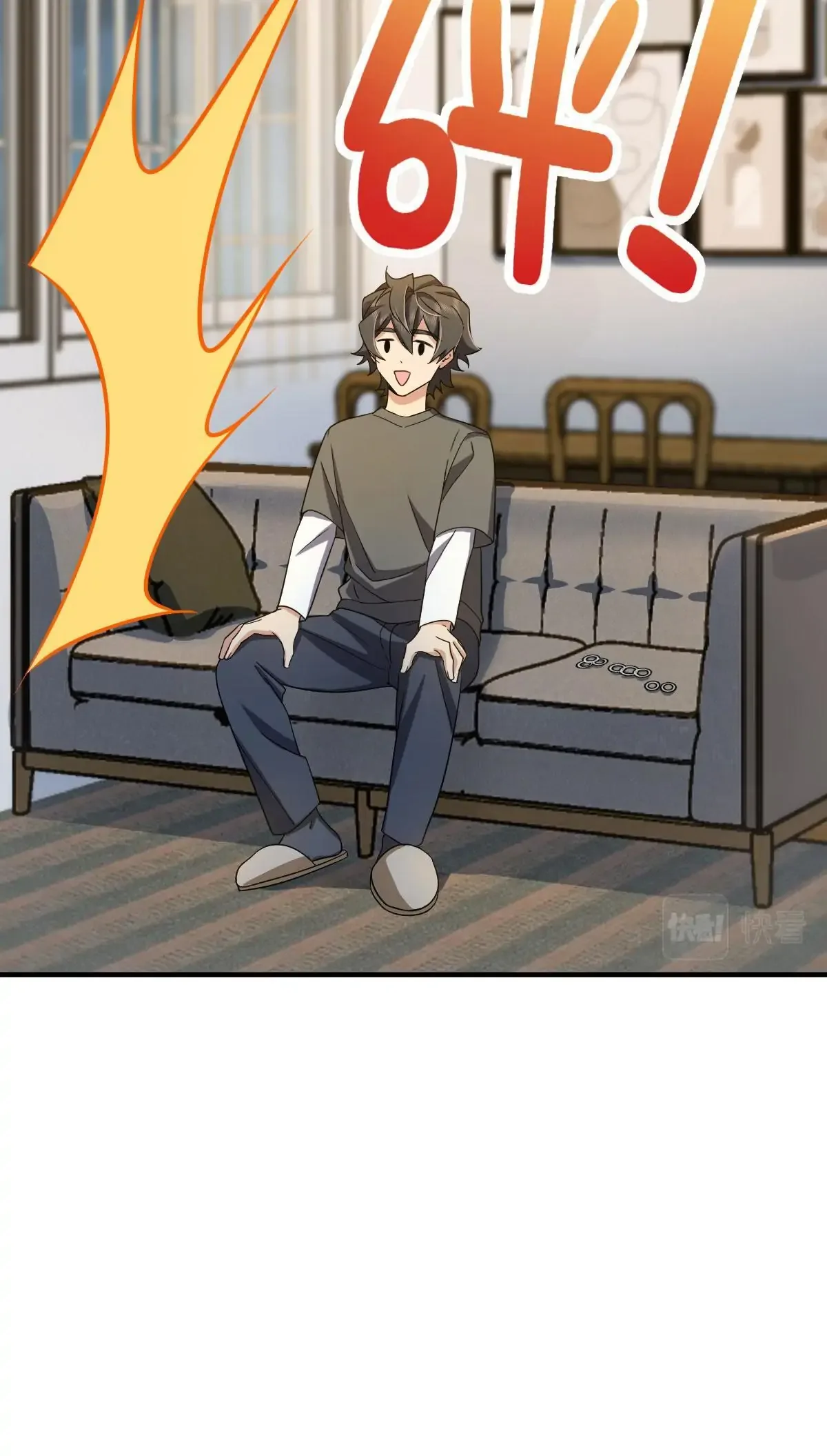 My Wife Is From a Thousand Years Ago Chapter 114 page 16