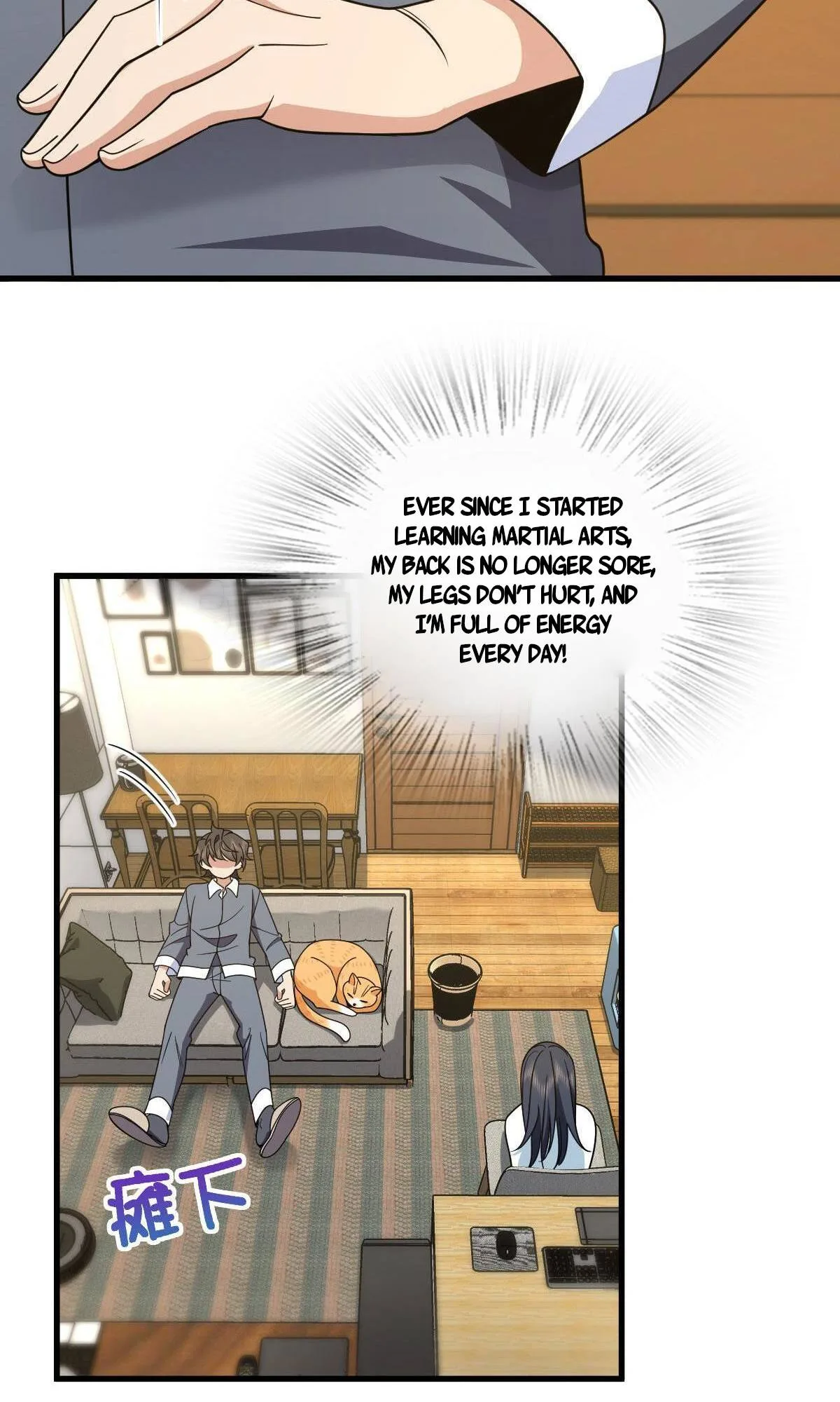 My Wife Is From a Thousand Years Ago Chapter 110 page 19