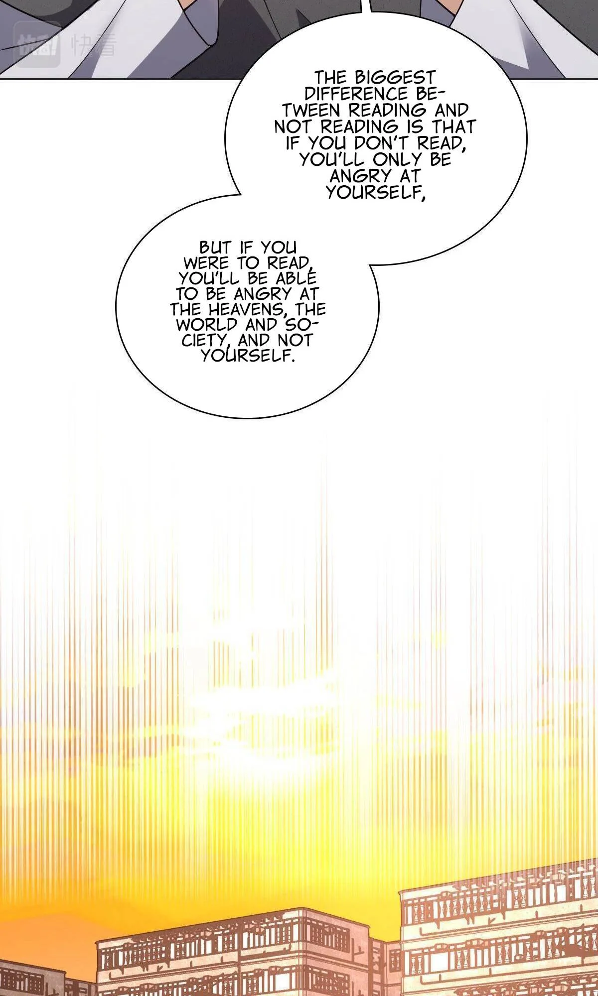 My Wife Is From a Thousand Years Ago Chapter 112 page 23