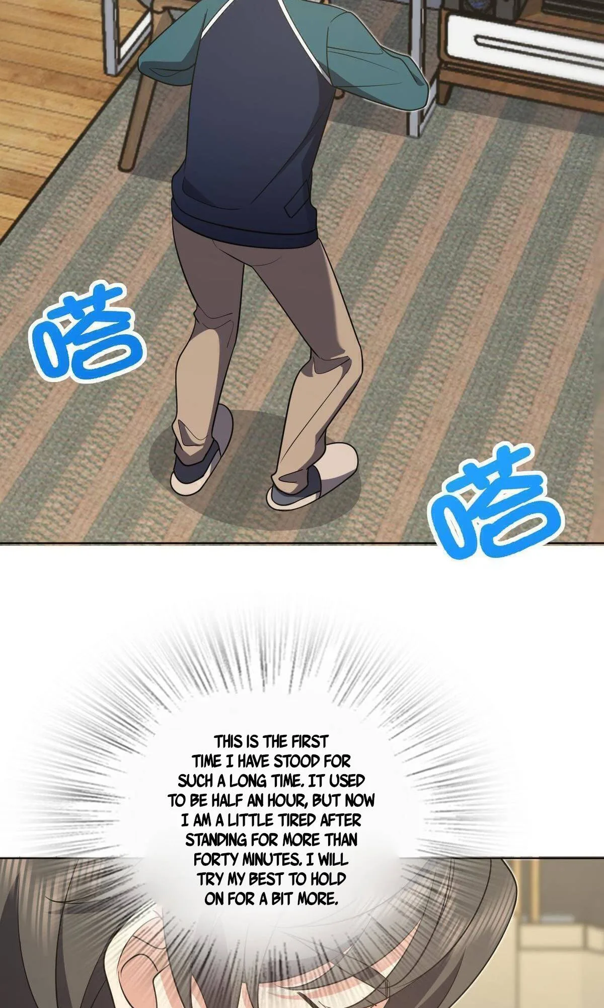 My Wife Is From a Thousand Years Ago Chapter 117 page 23