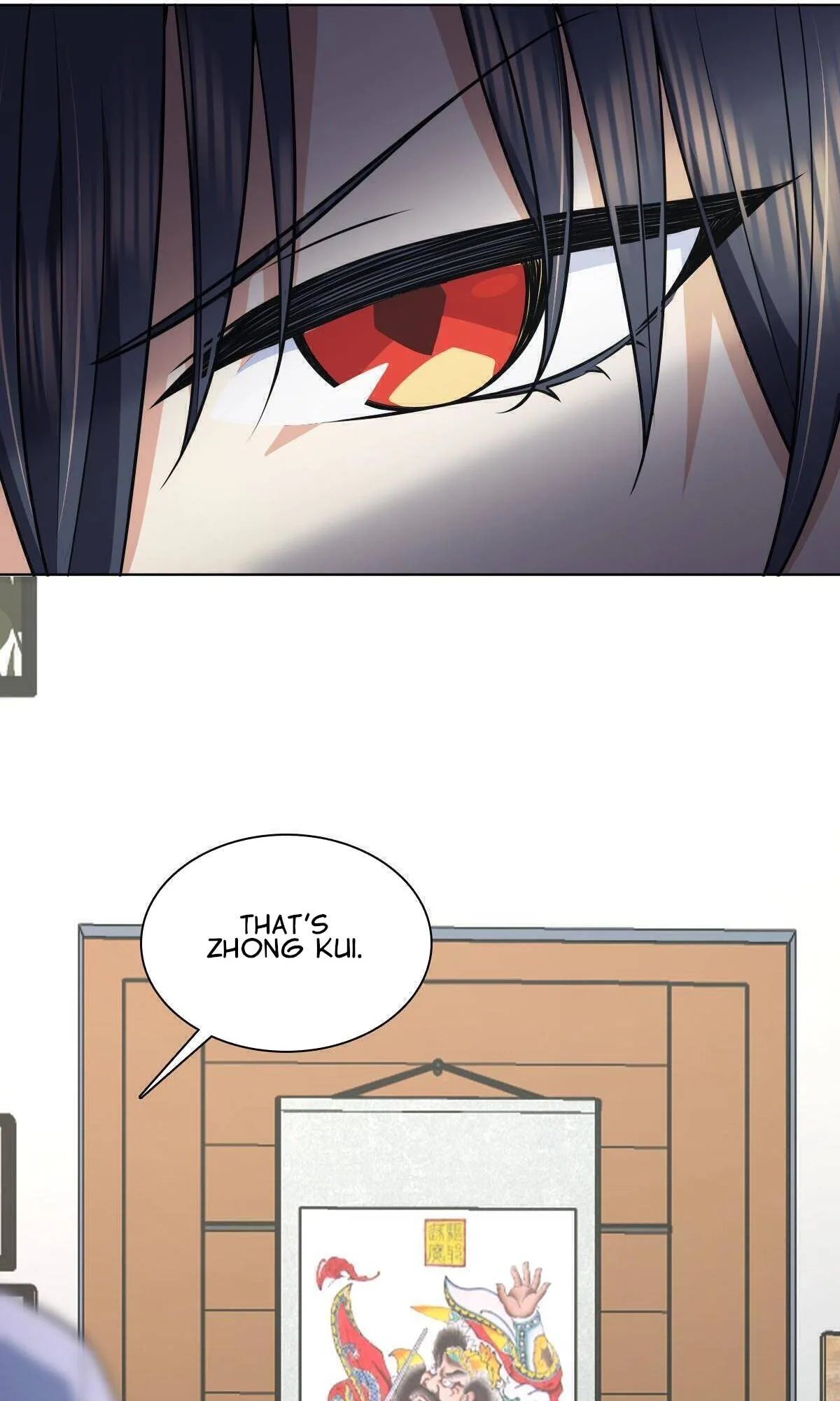 My Wife Is From a Thousand Years Ago Chapter 117 page 27