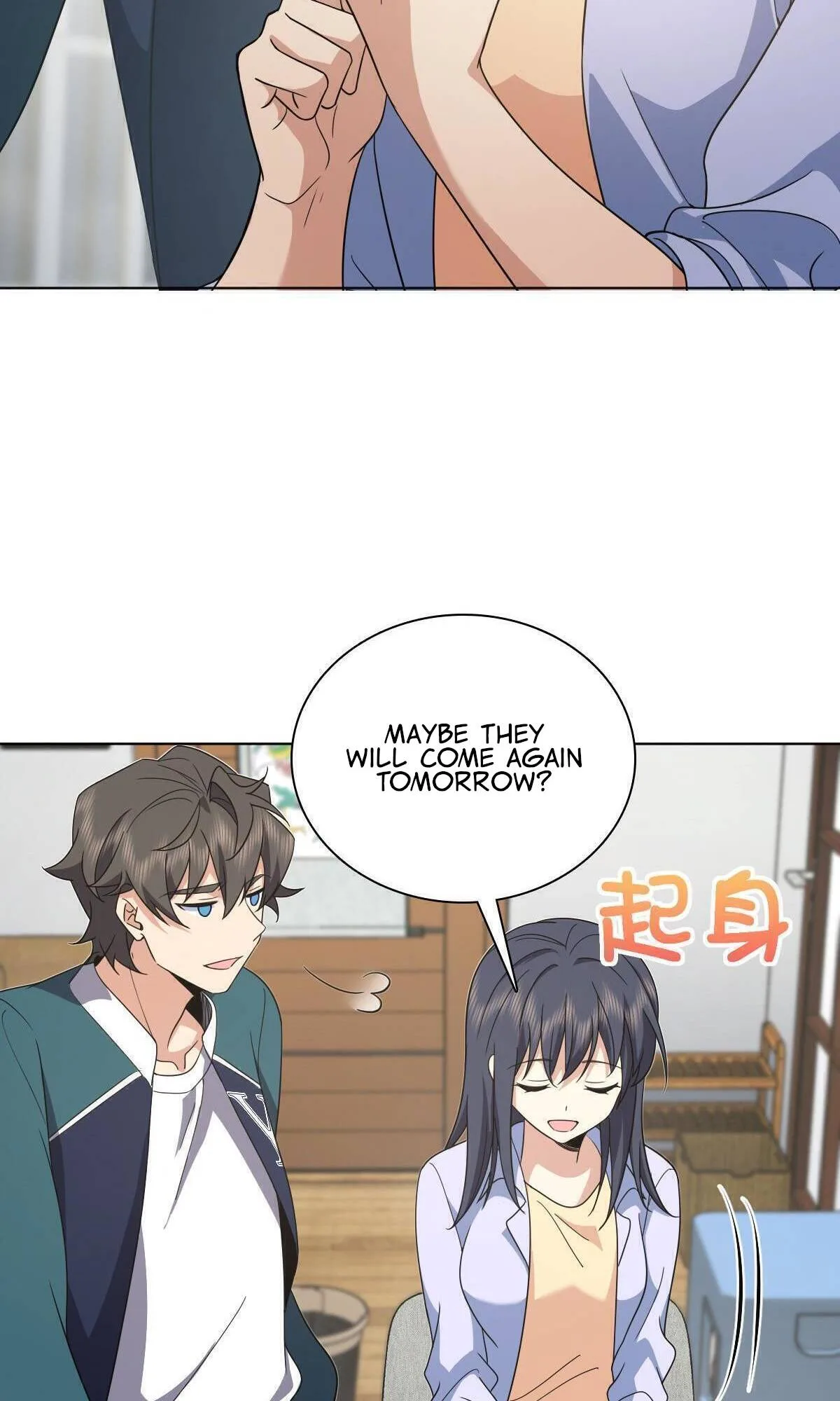 My Wife Is From a Thousand Years Ago Chapter 117 page 41