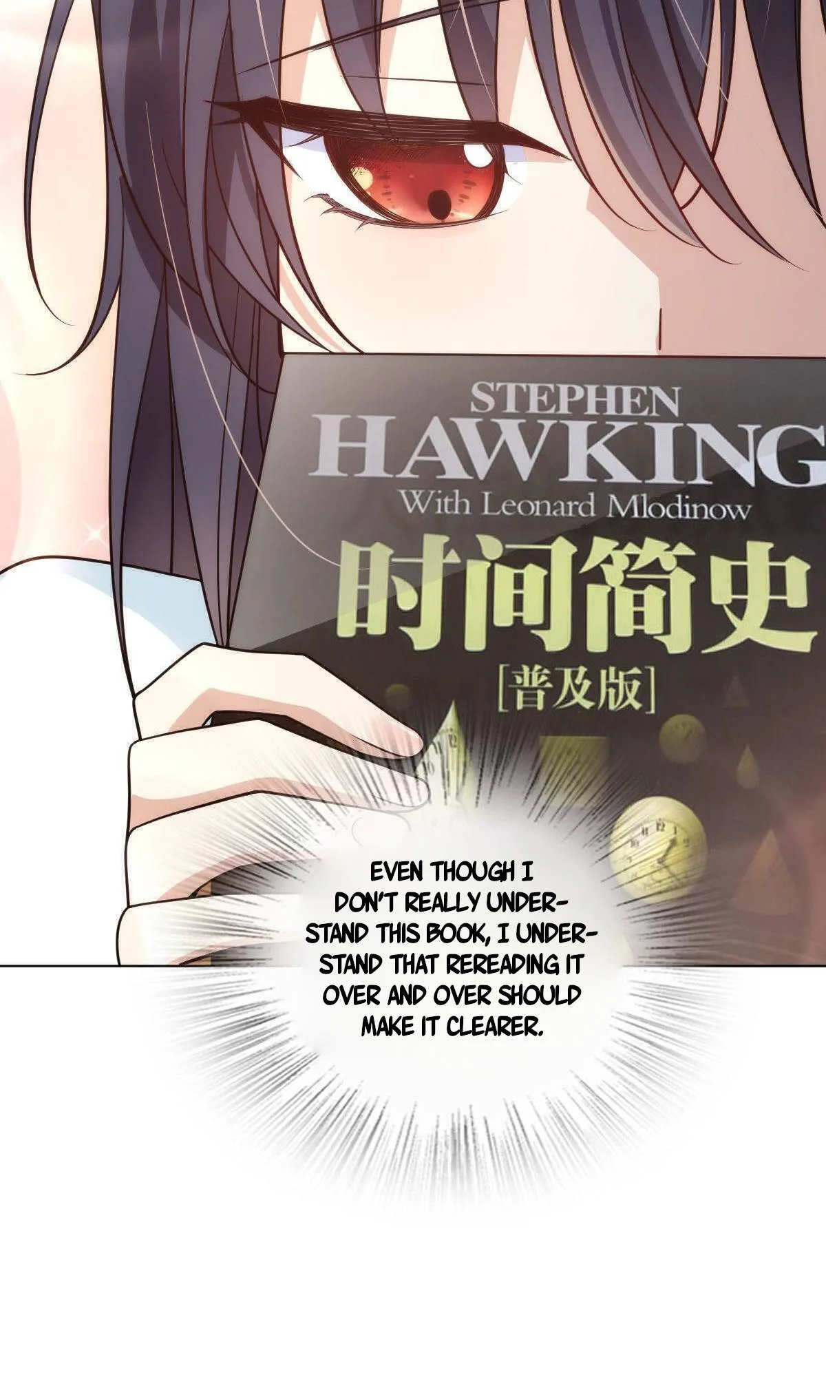 My Wife Is From a Thousand Years Ago Chapter 112 page 21