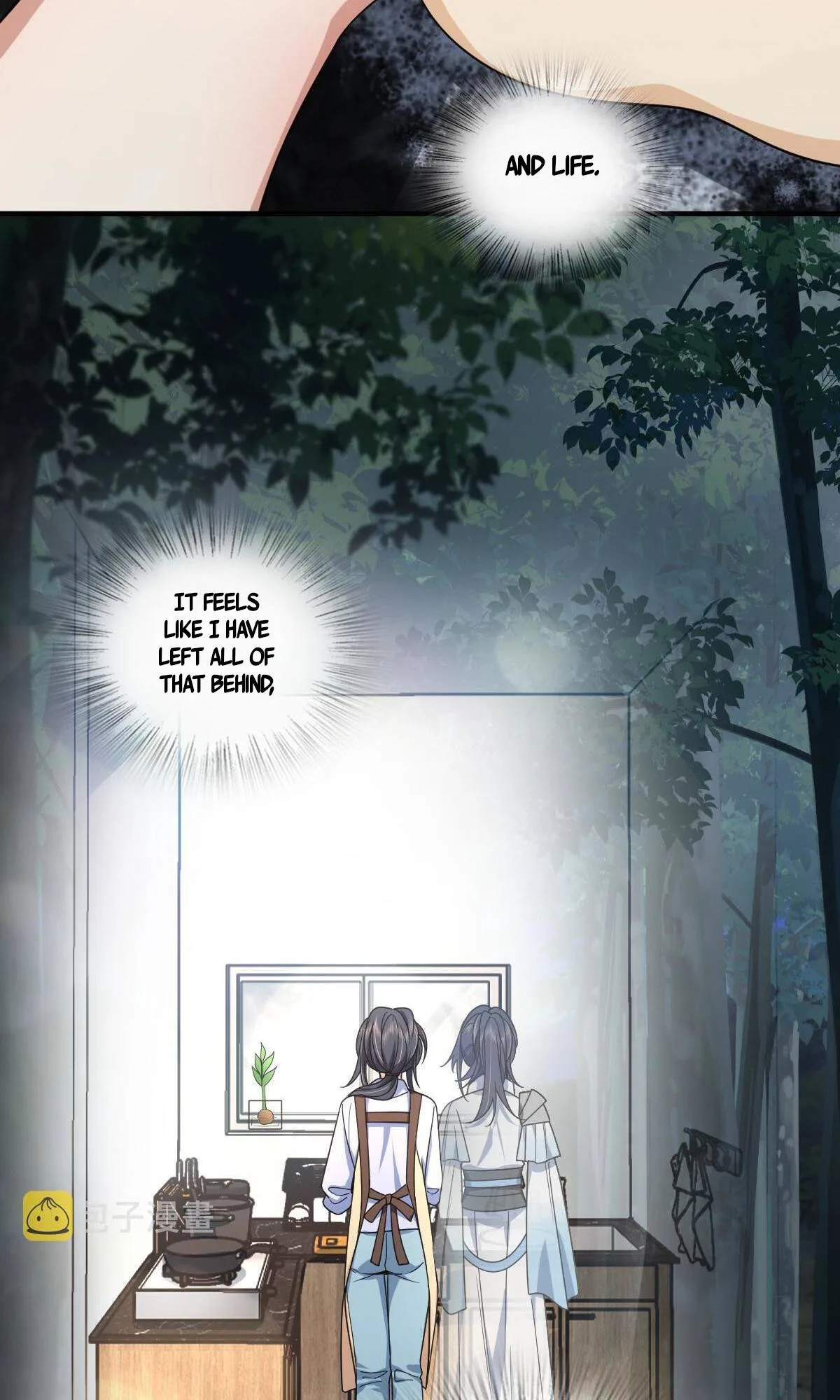 My Wife Is From a Thousand Years Ago Chapter 118 page 7