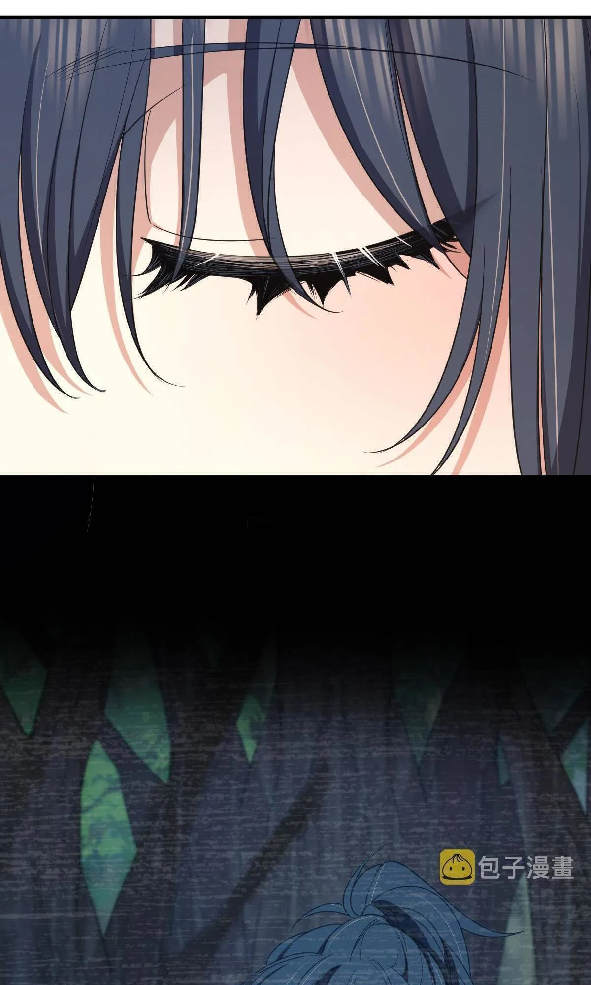 My Wife Is From a Thousand Years Ago Chapter 118 page 3