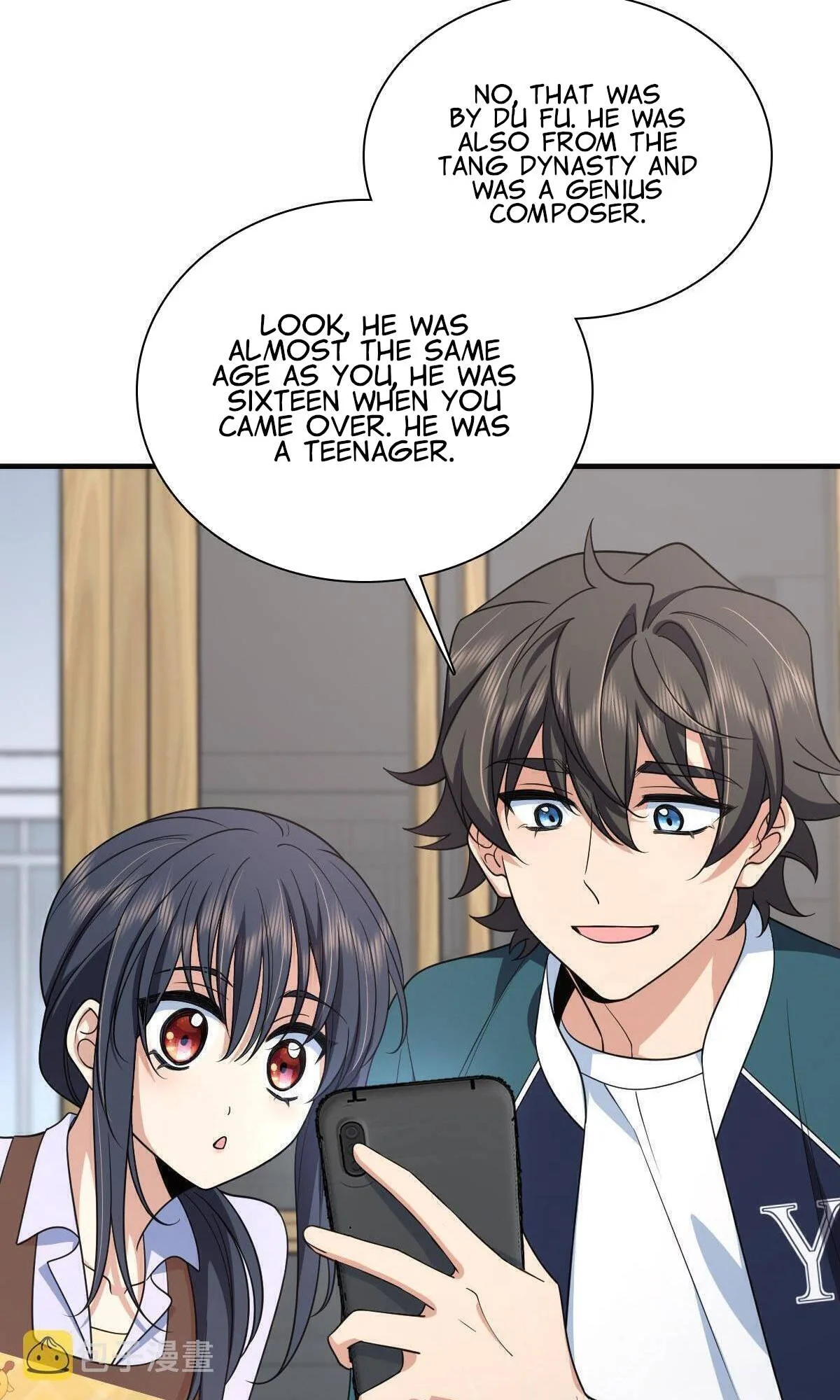 My Wife Is From a Thousand Years Ago Chapter 118 page 13