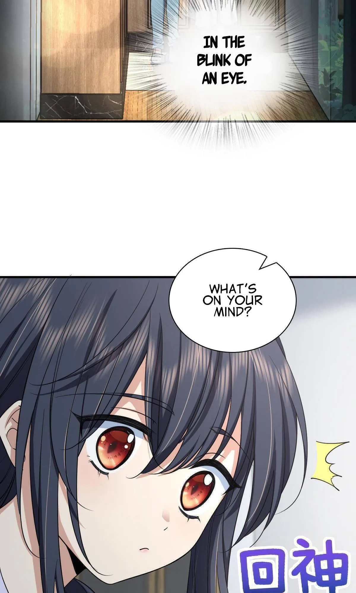 My Wife Is From a Thousand Years Ago Chapter 118 page 8