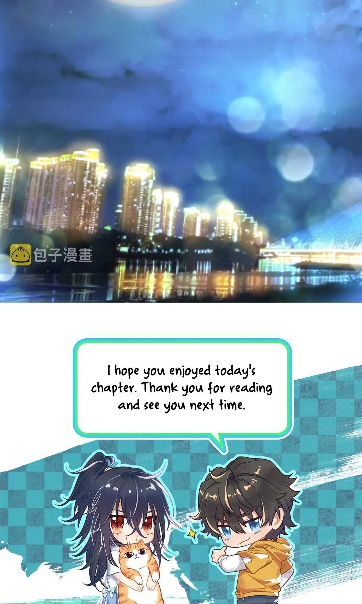 My Wife Is From a Thousand Years Ago Chapter 118 page 56