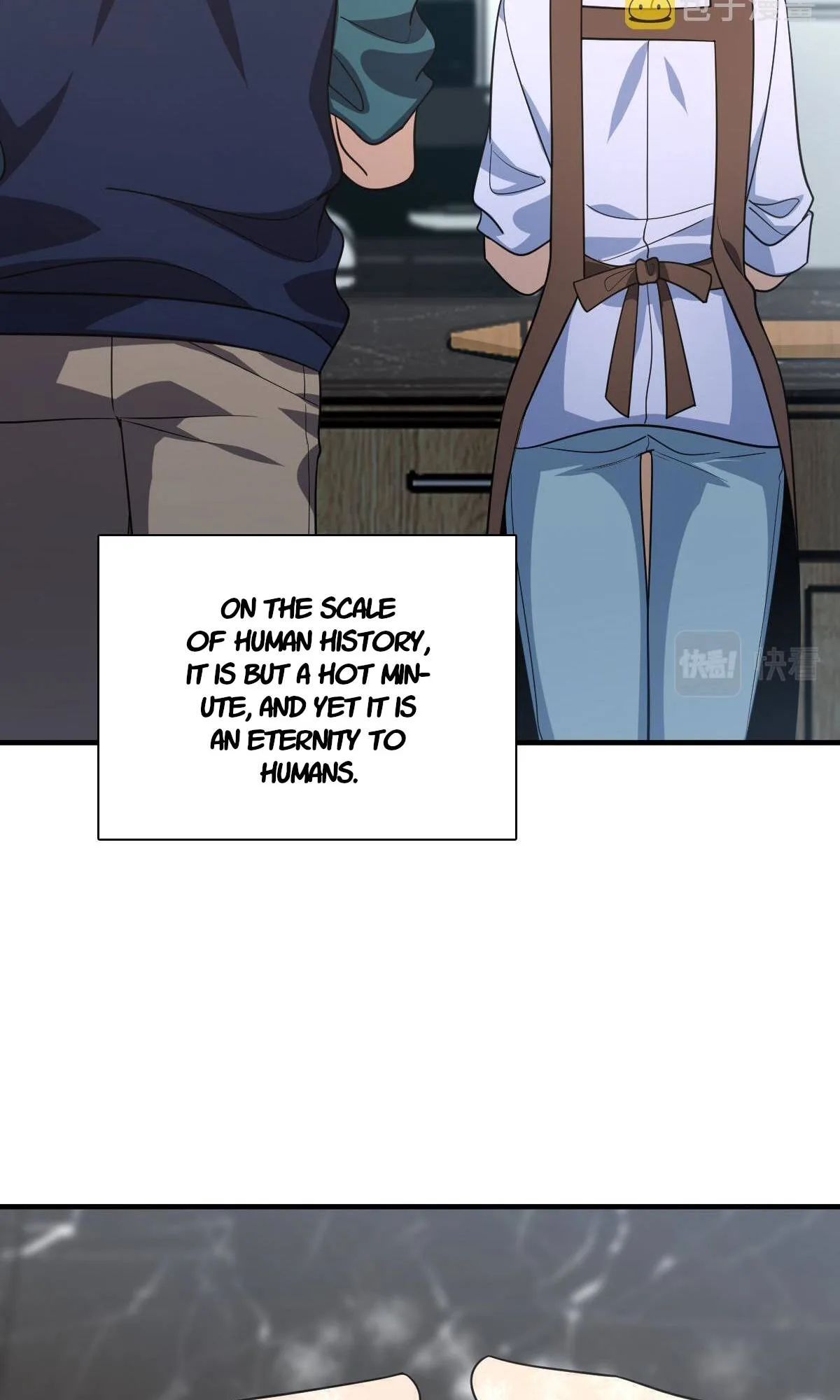 My Wife Is From a Thousand Years Ago Chapter 118 page 31