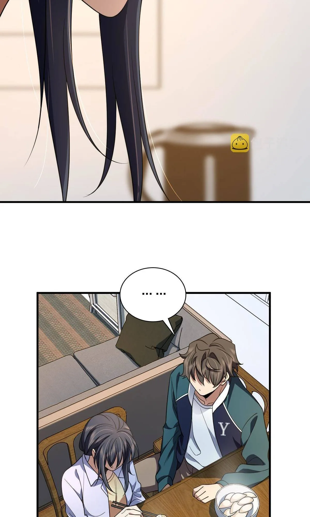 My Wife Is From a Thousand Years Ago Chapter 118 page 51