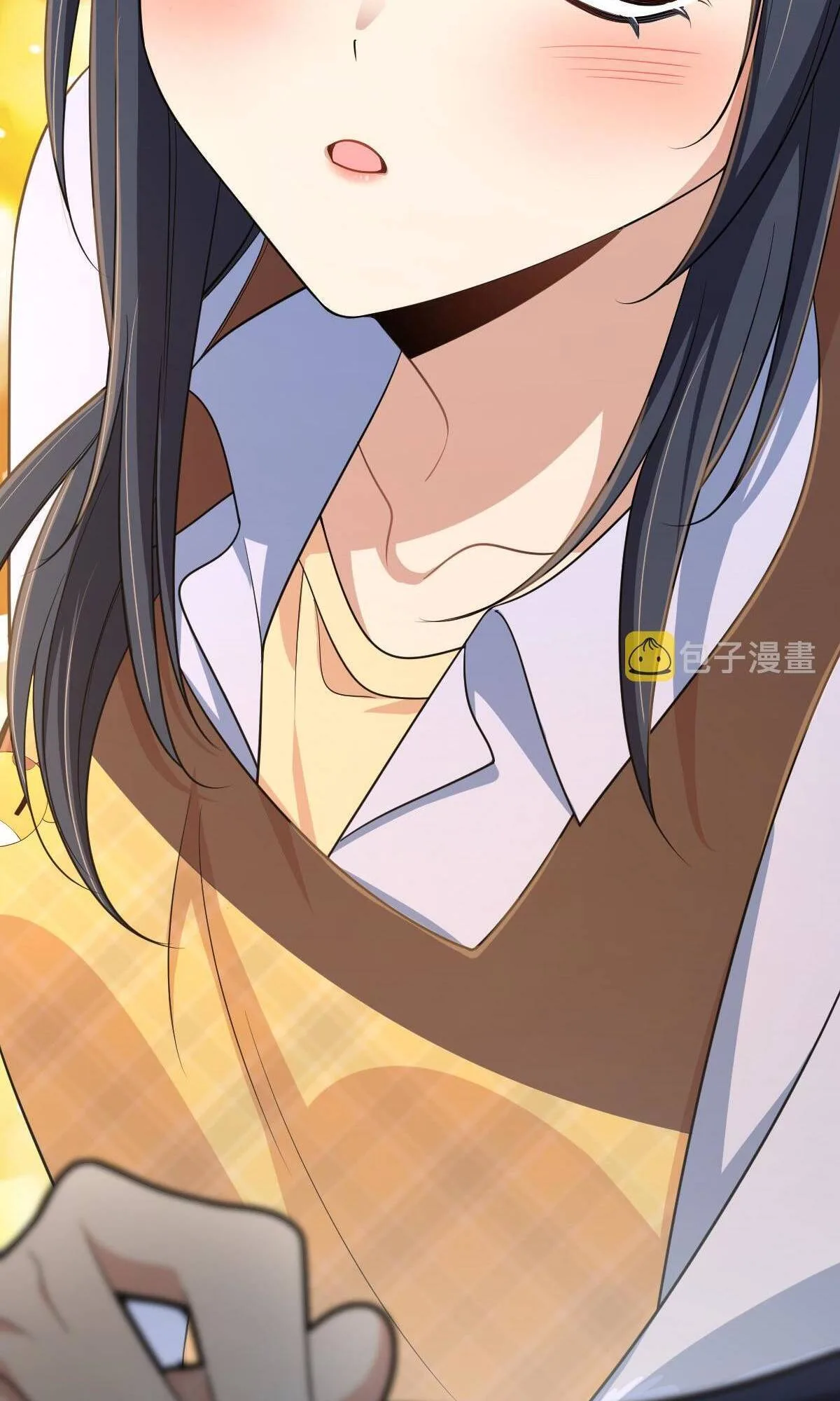 My Wife Is From a Thousand Years Ago Chapter 118 page 23