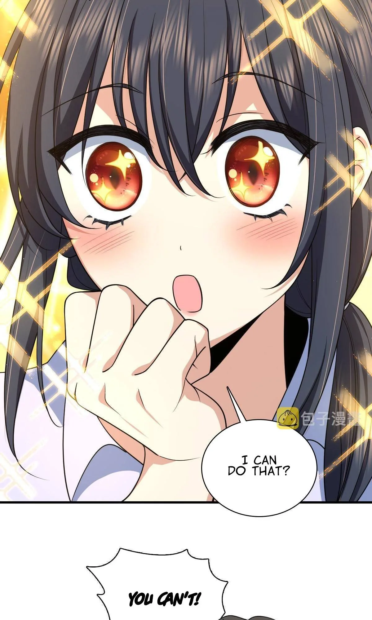 My Wife Is From a Thousand Years Ago Chapter 118 page 44