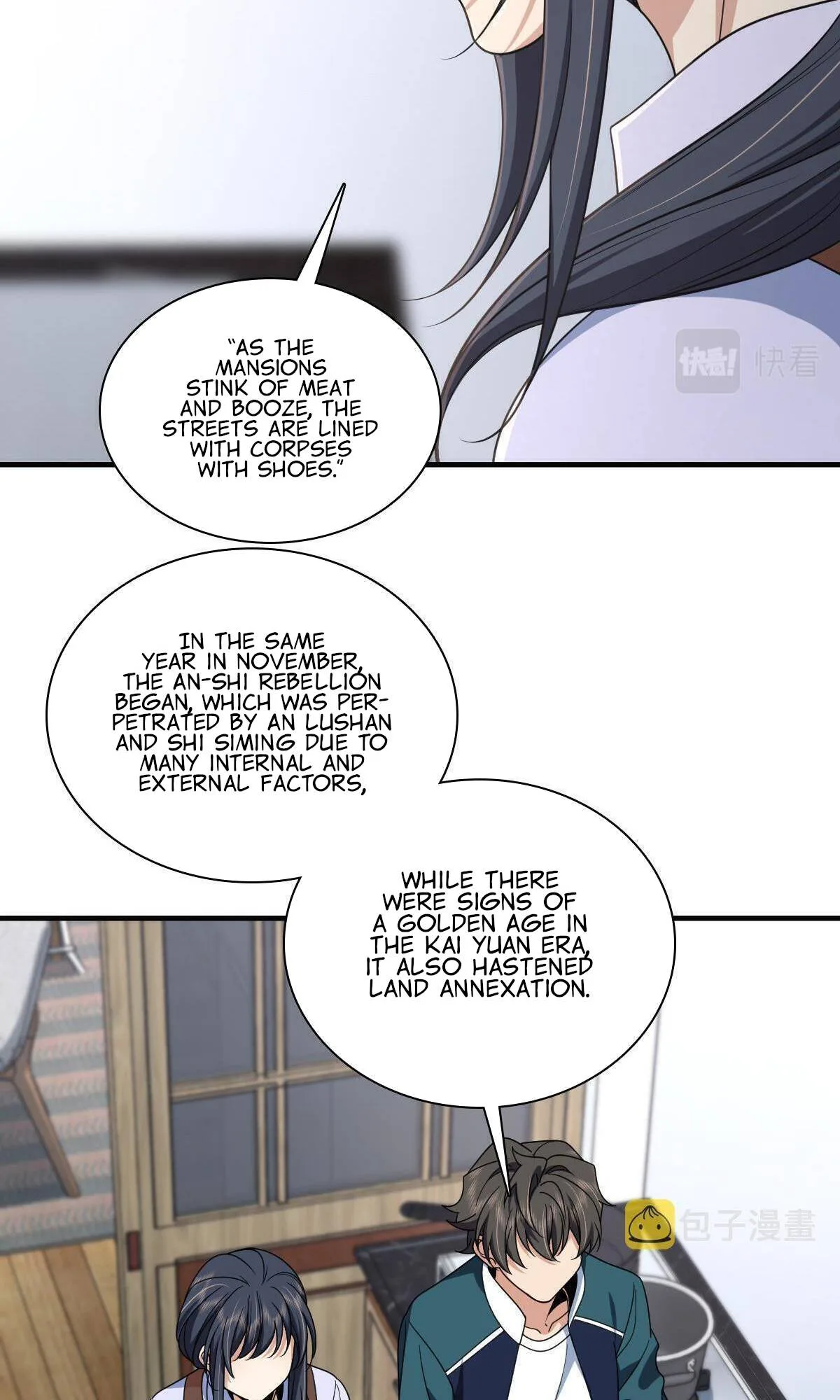 My Wife Is From a Thousand Years Ago Chapter 118 page 18