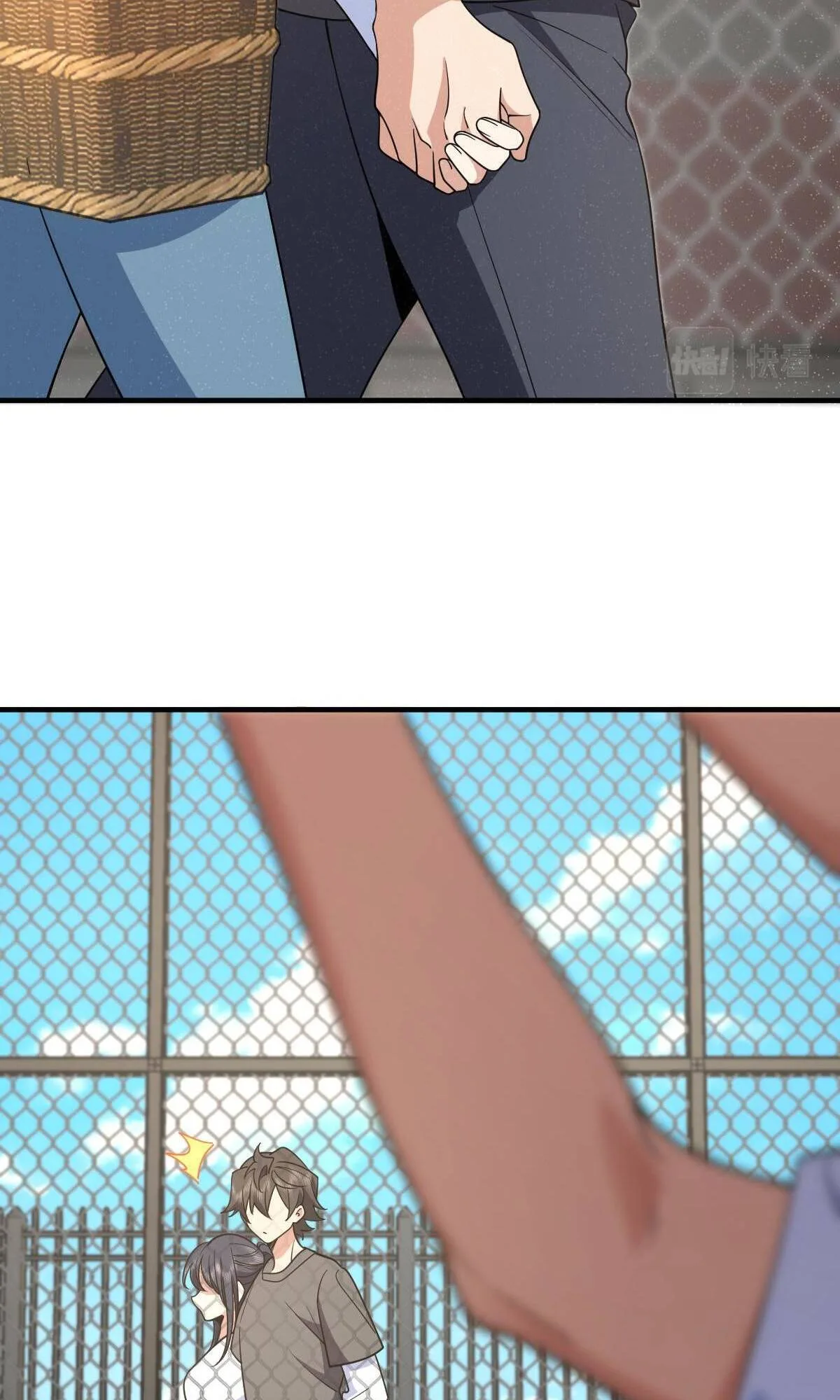 My Wife Is From a Thousand Years Ago Chapter 119 page 33