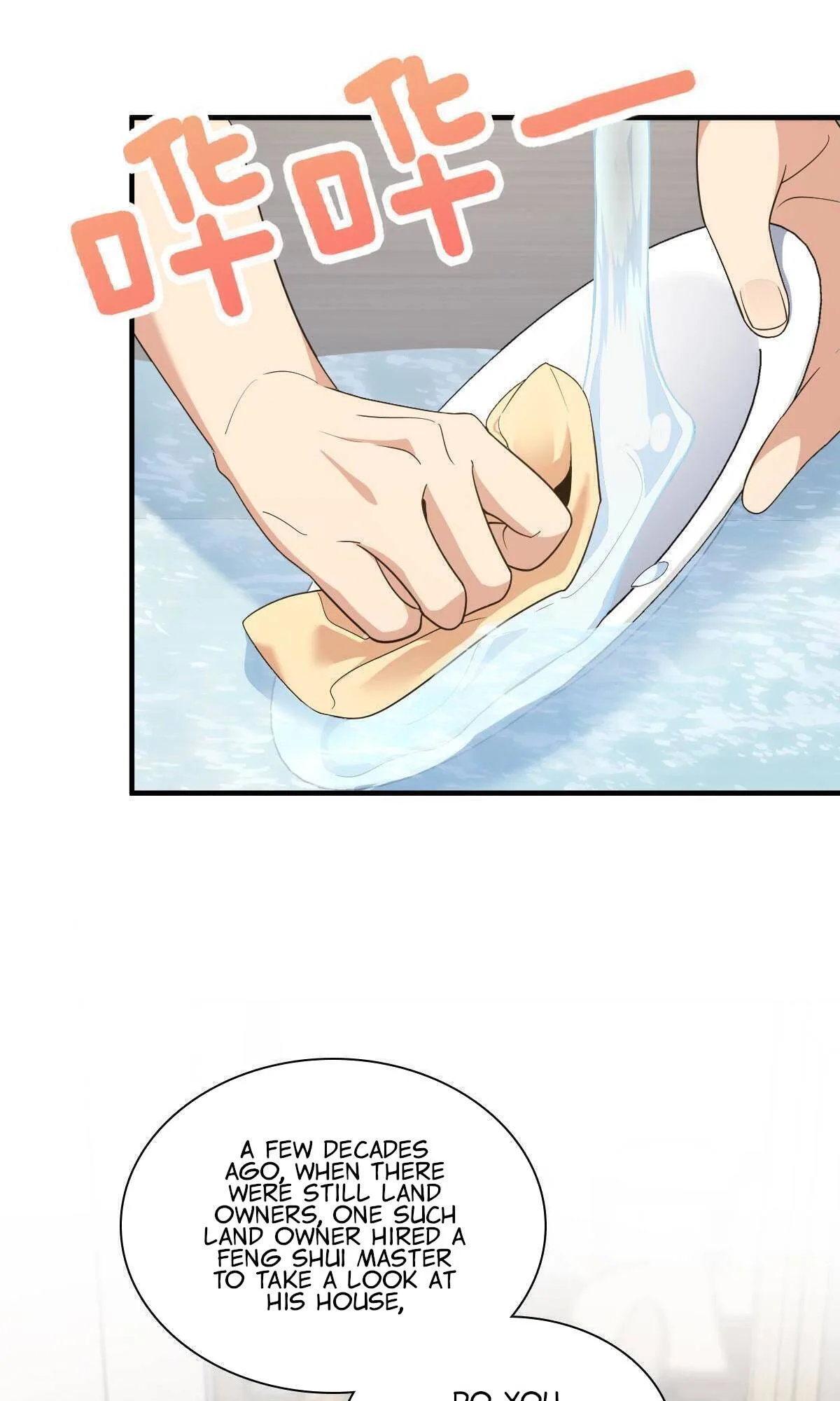 My Wife Is From a Thousand Years Ago Chapter 119 page 3
