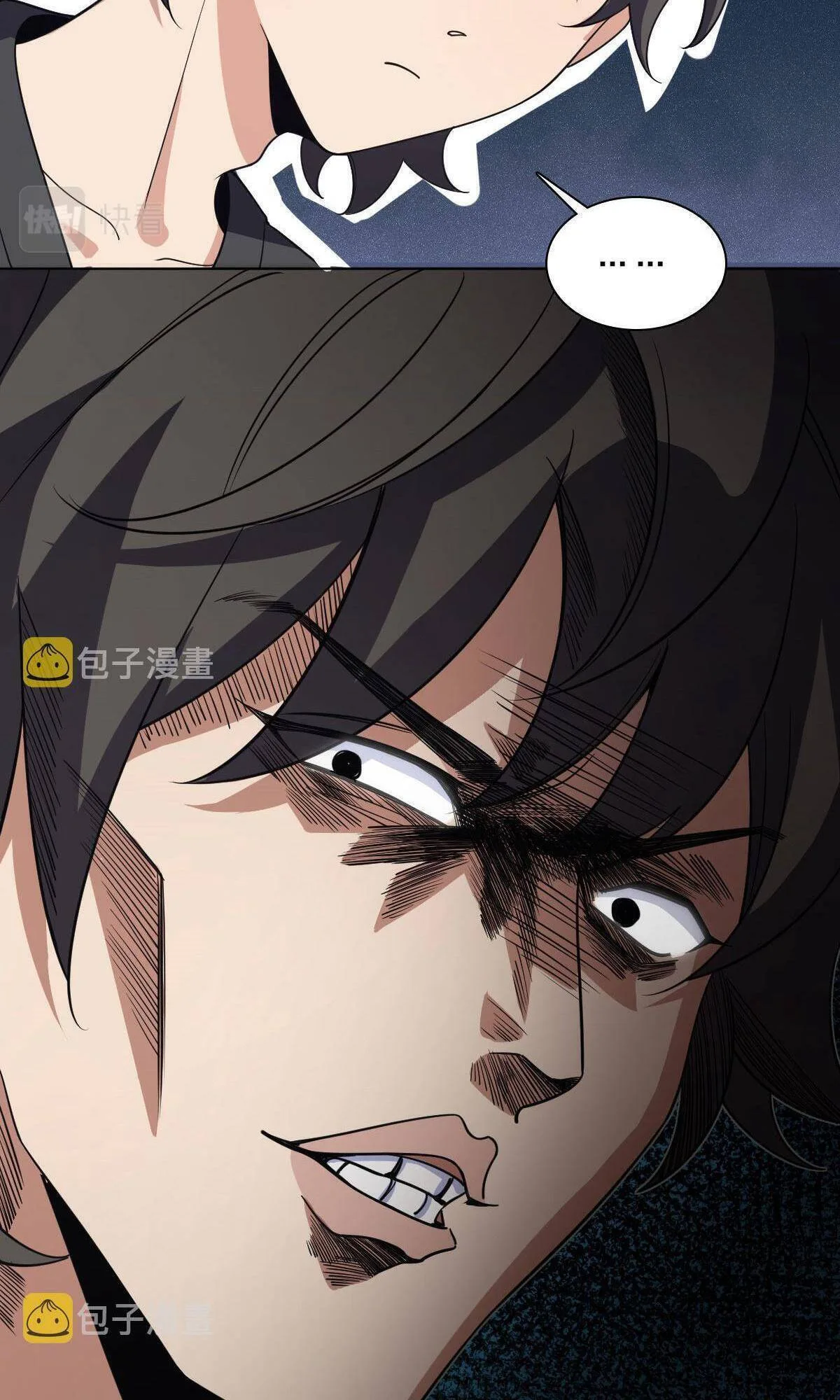My Wife Is From a Thousand Years Ago Chapter 112 page 62