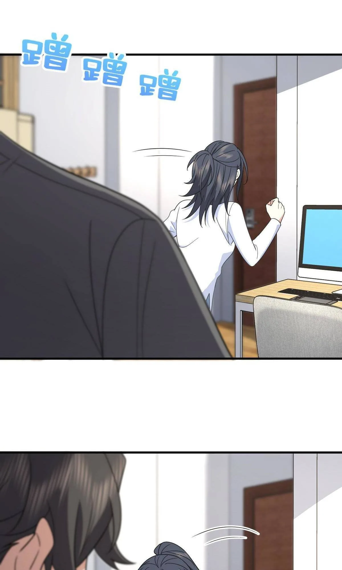 My Wife Is From a Thousand Years Ago Chapter 119 page 63