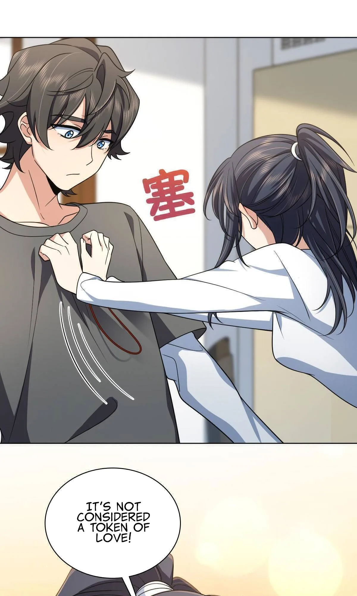 My Wife Is From a Thousand Years Ago Chapter 120 page 3