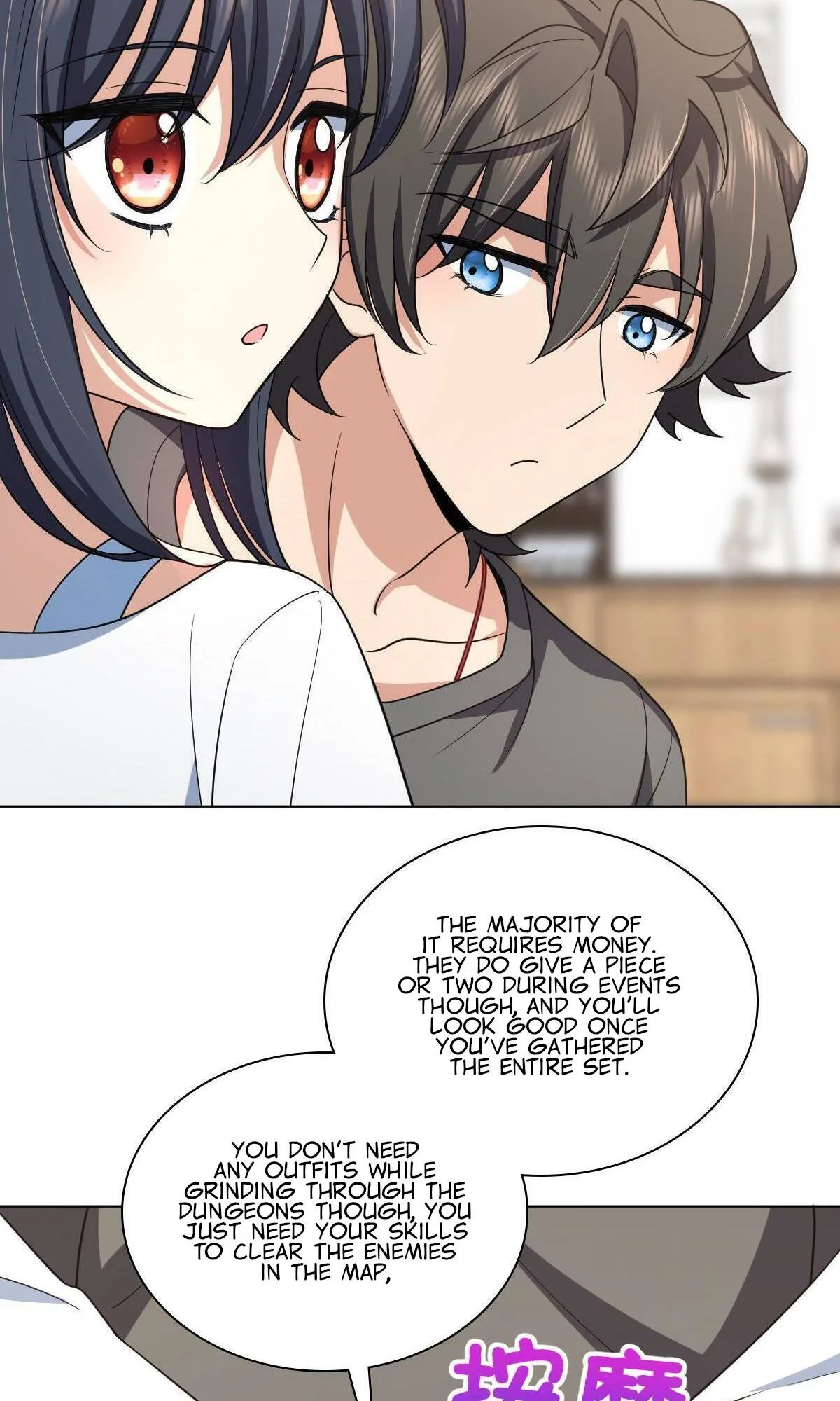 My Wife Is From a Thousand Years Ago Chapter 120 page 25