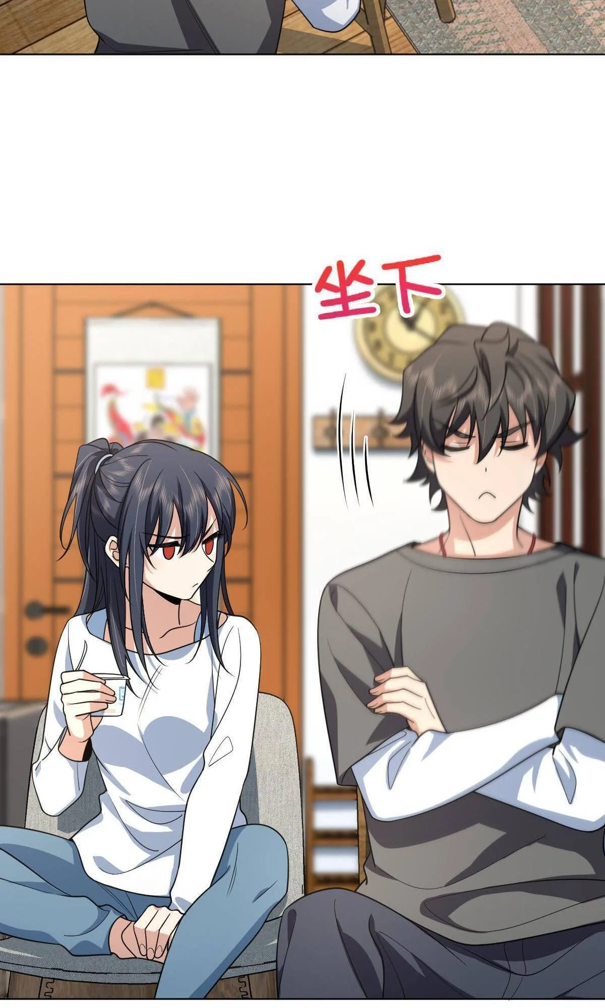 My Wife Is From a Thousand Years Ago Chapter 120 page 21