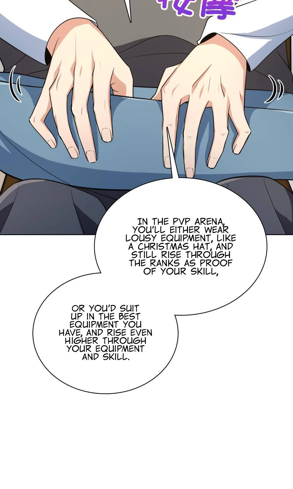 My Wife Is From a Thousand Years Ago Chapter 120 page 26