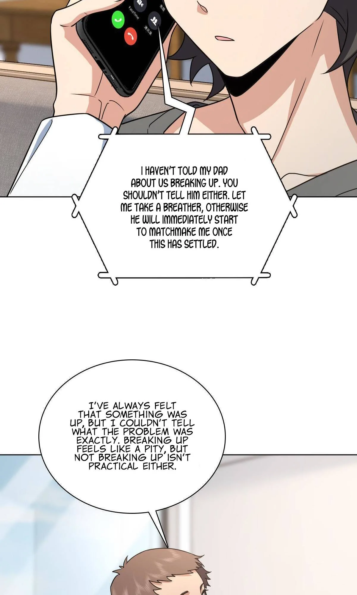 My Wife Is From a Thousand Years Ago Chapter 120 page 52