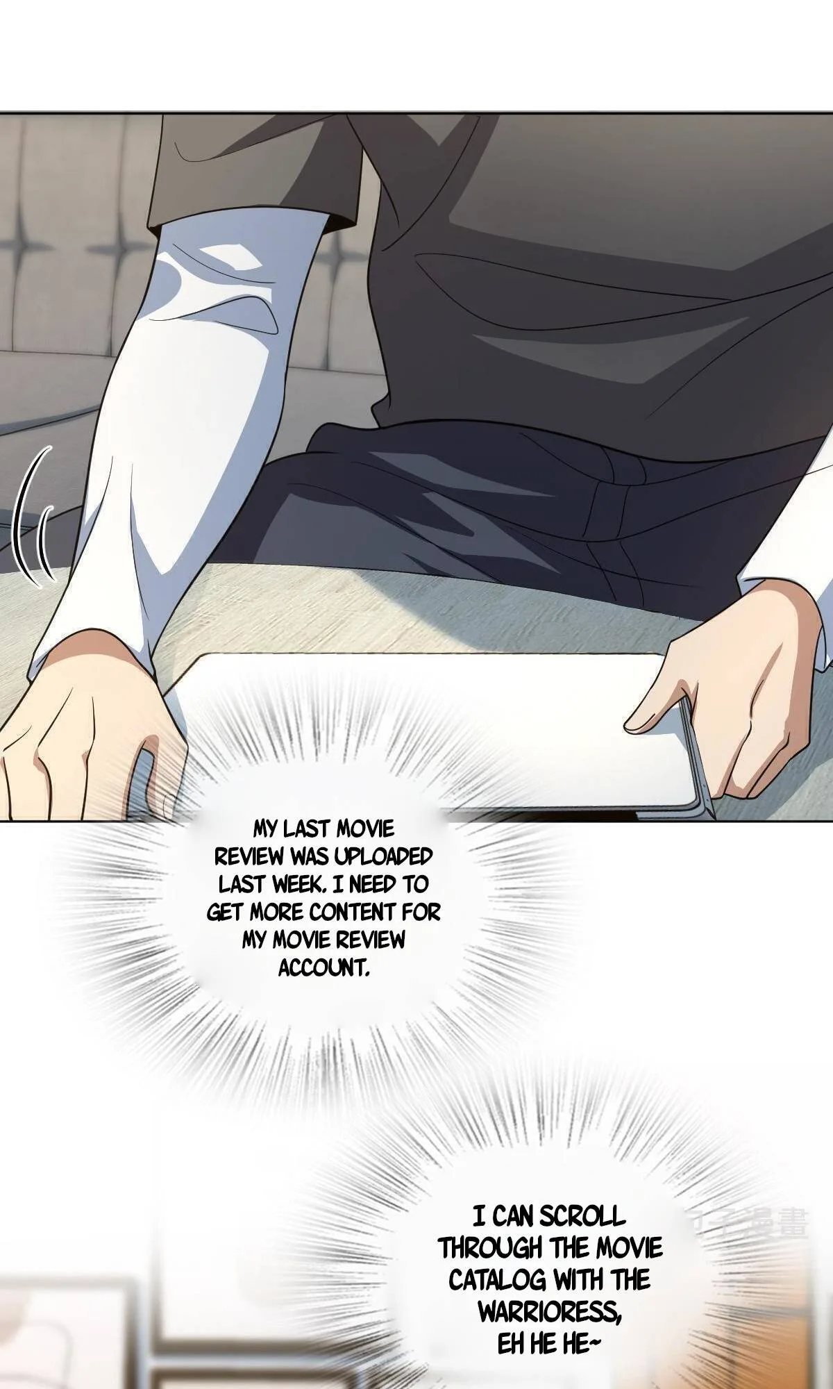 My Wife Is From a Thousand Years Ago Chapter 122 page 3