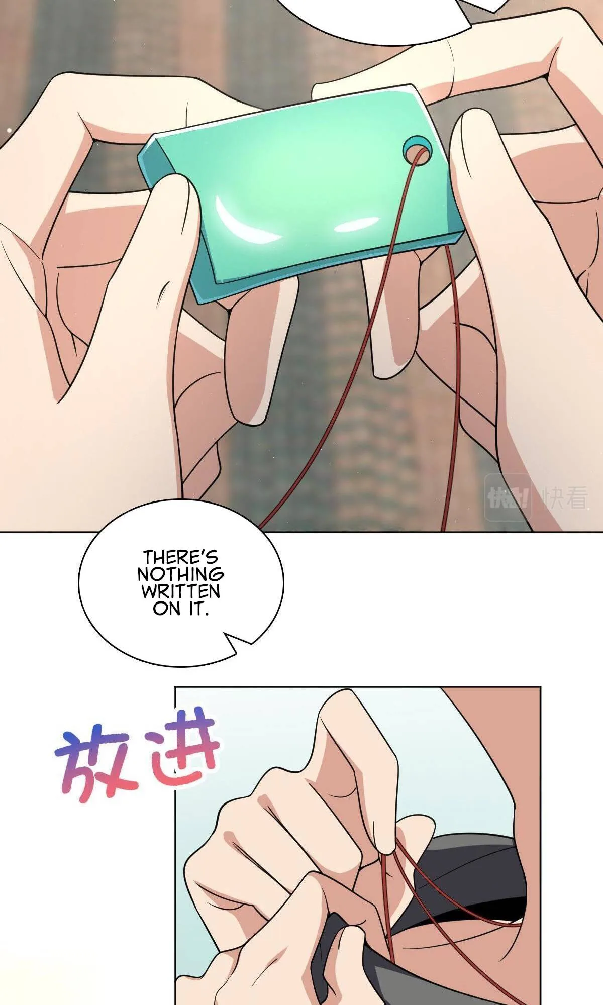 My Wife Is From a Thousand Years Ago Chapter 120 page 17