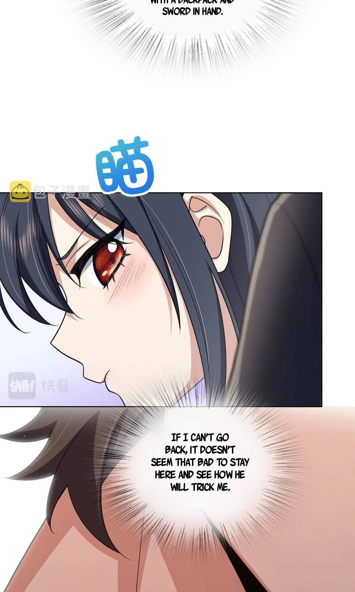 My Wife Is From a Thousand Years Ago Chapter 120 page 43