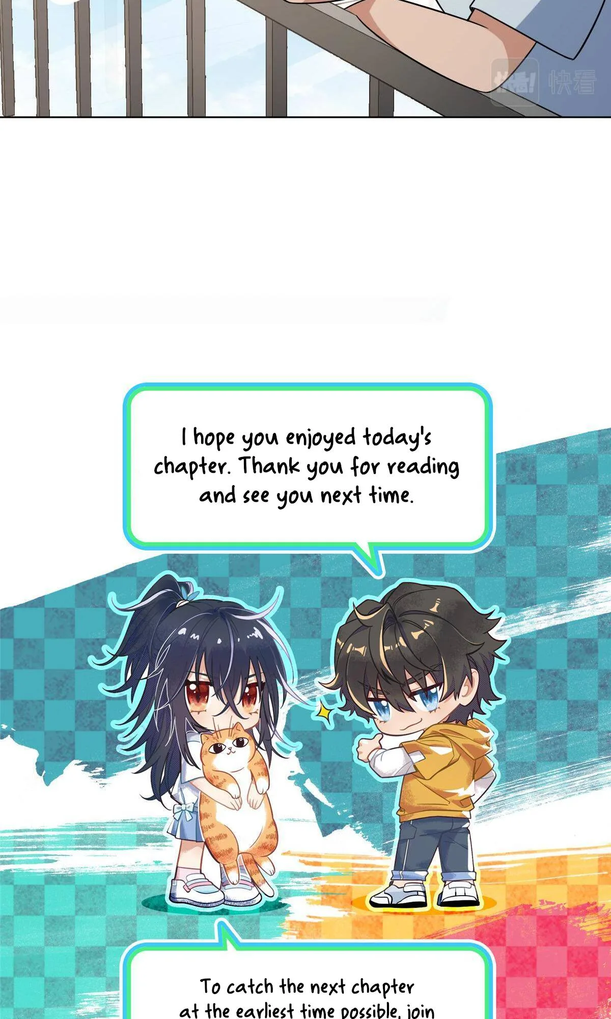 My Wife Is From a Thousand Years Ago Chapter 120 page 56