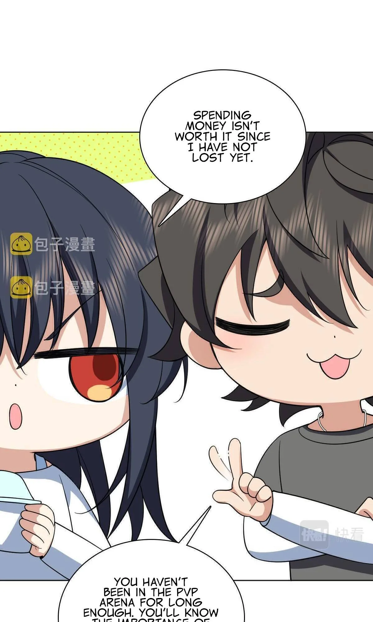 My Wife Is From a Thousand Years Ago Chapter 120 page 27