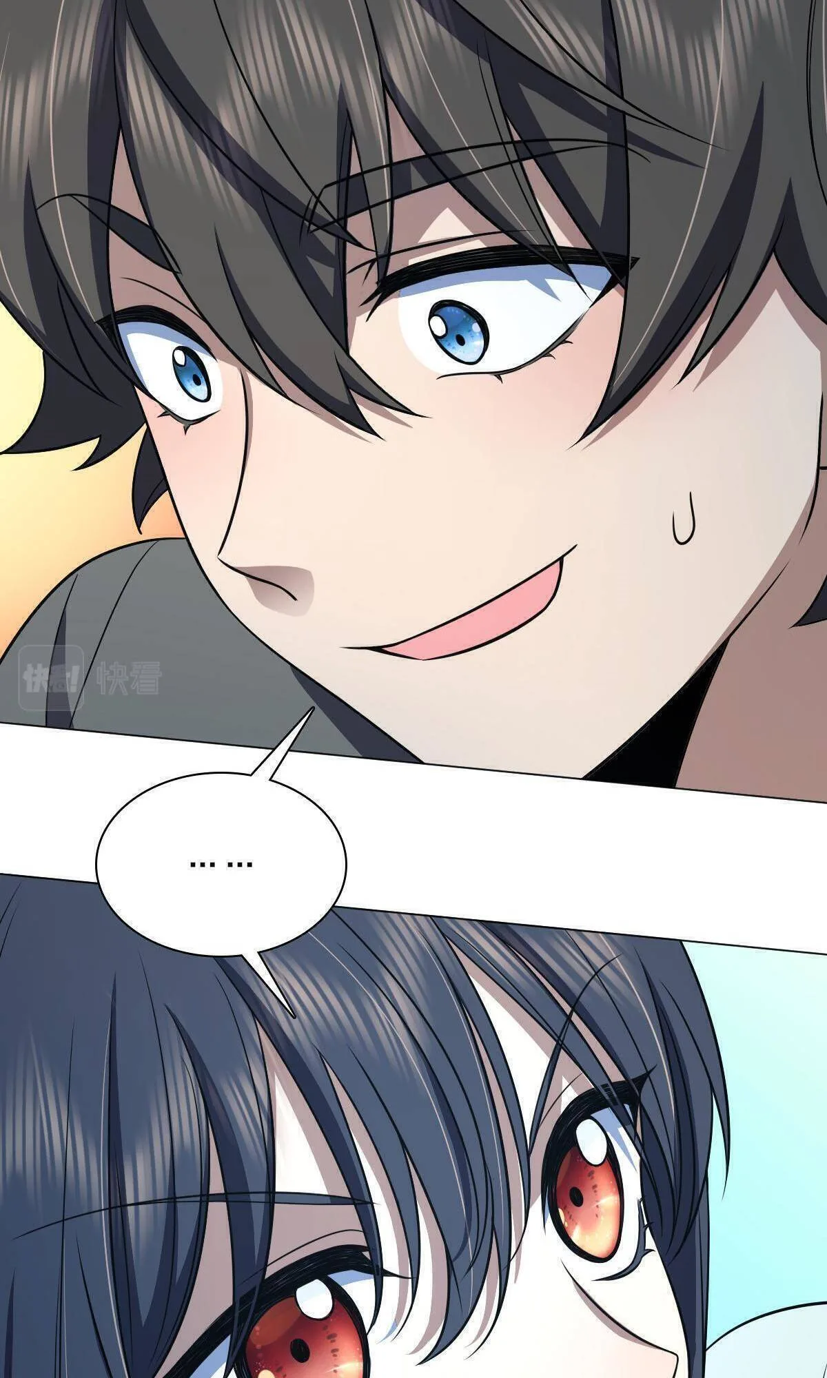 My Wife Is From a Thousand Years Ago Chapter 122 page 27