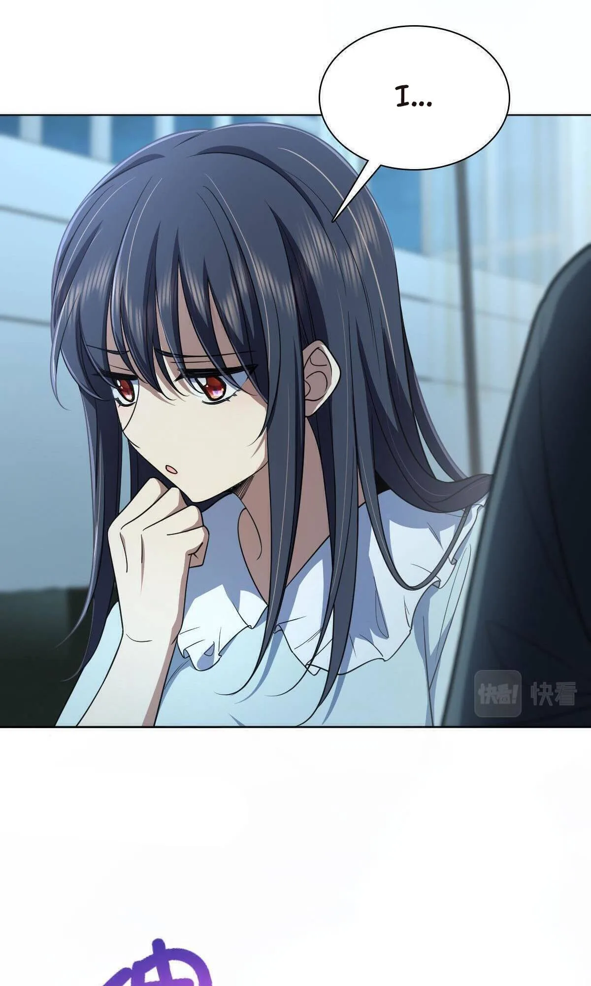 My Wife Is From a Thousand Years Ago Chapter 122 page 44