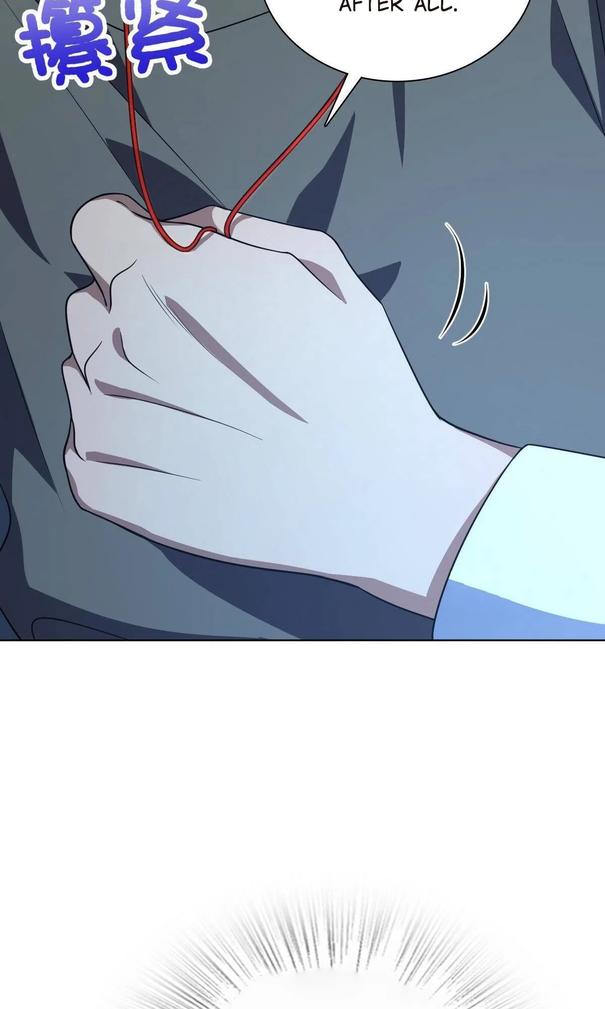 My Wife Is From a Thousand Years Ago Chapter 122 page 47