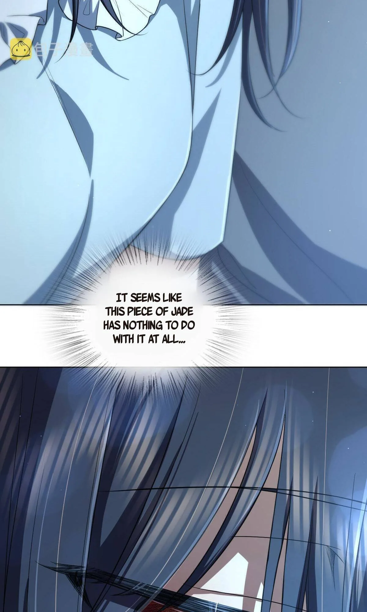 My Wife Is From a Thousand Years Ago Chapter 122 page 49