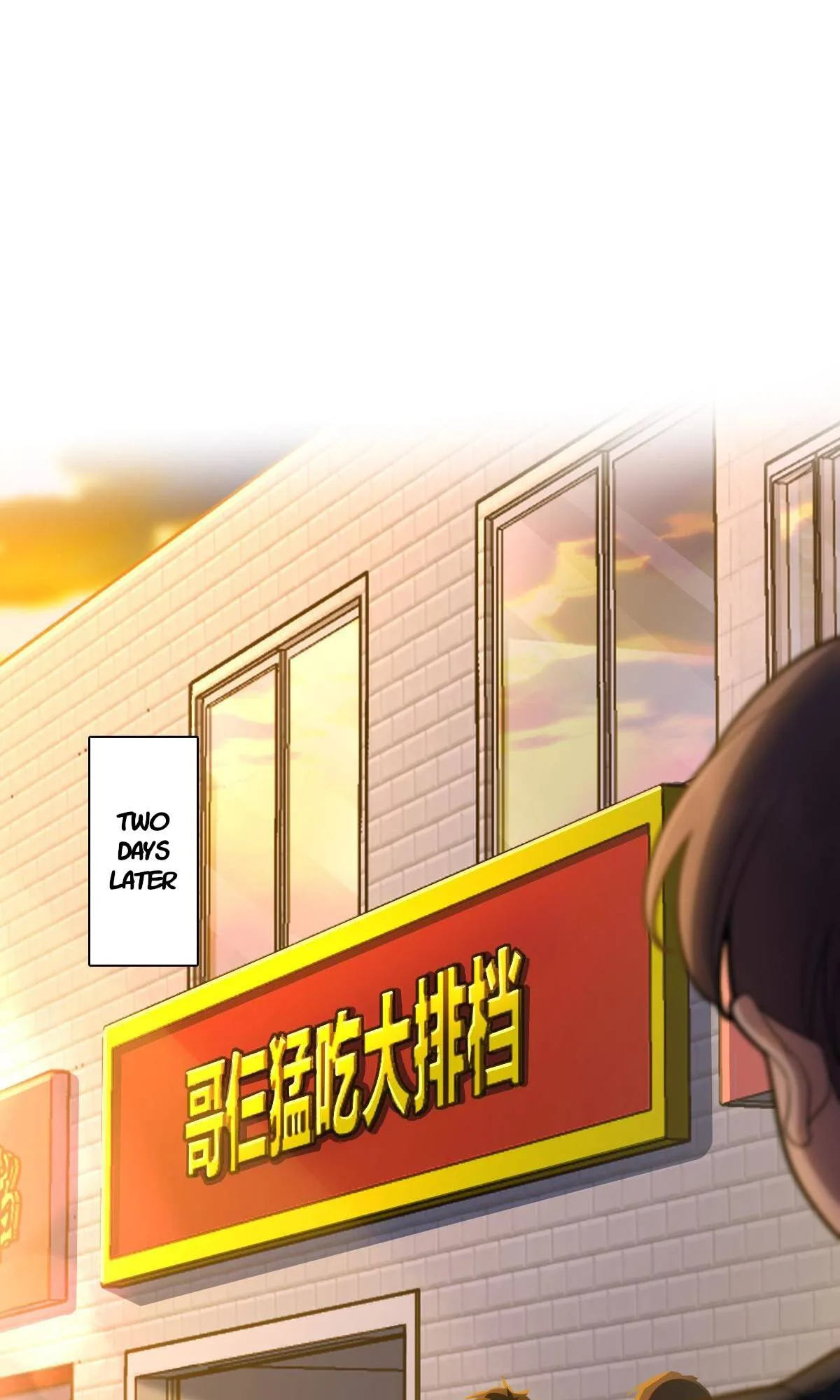 My Wife Is From a Thousand Years Ago Chapter 126 page 31