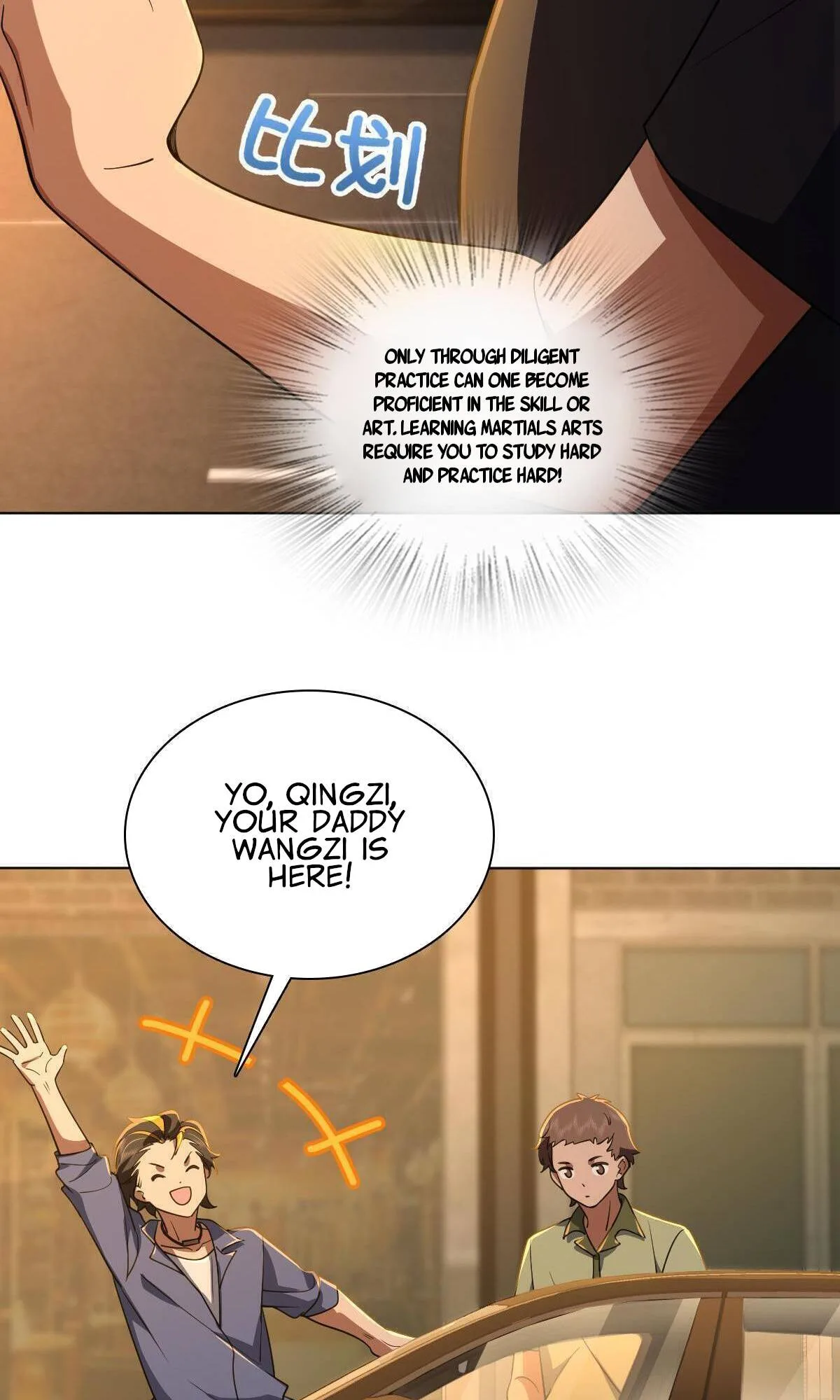 My Wife Is From a Thousand Years Ago Chapter 126 page 33