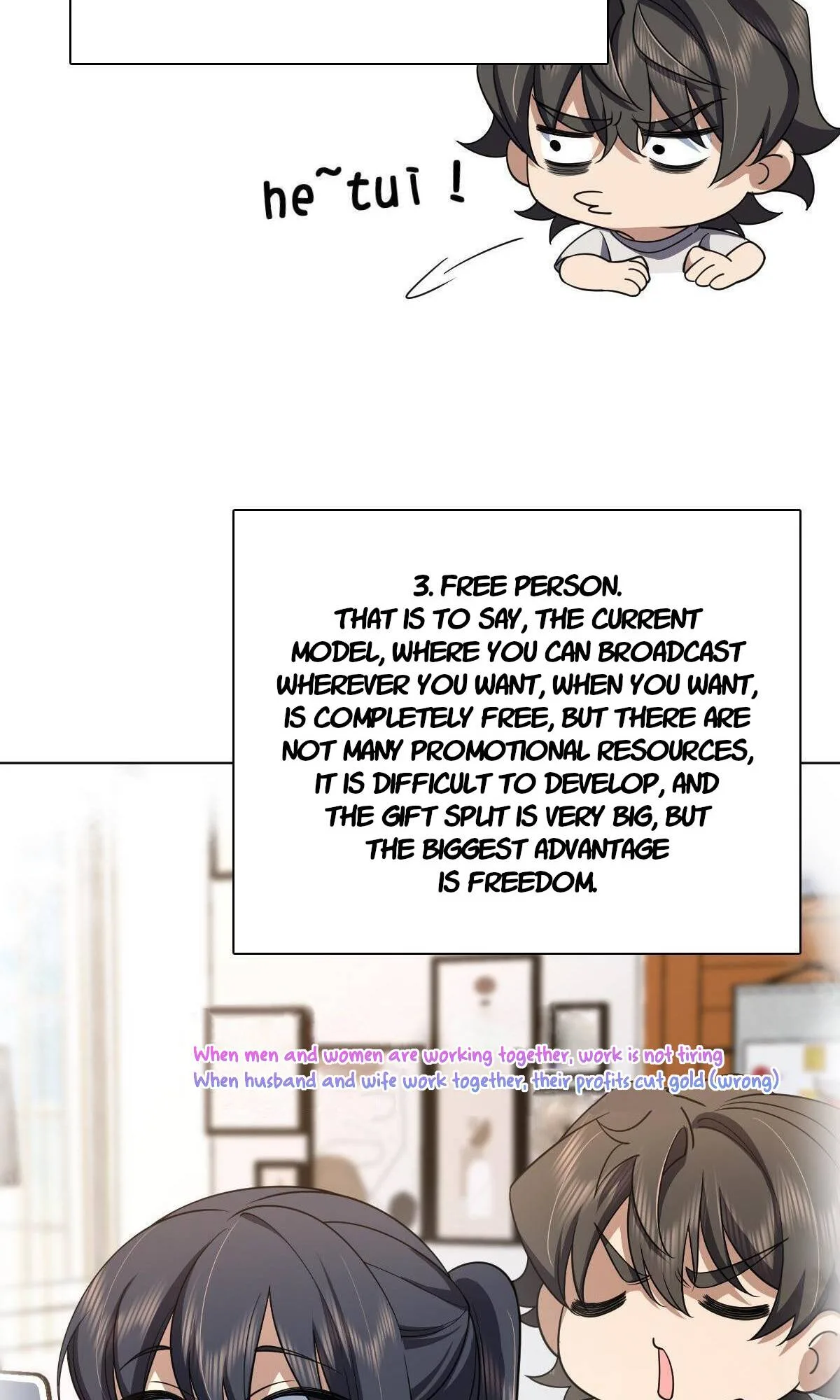 My Wife Is From a Thousand Years Ago Chapter 126 page 10