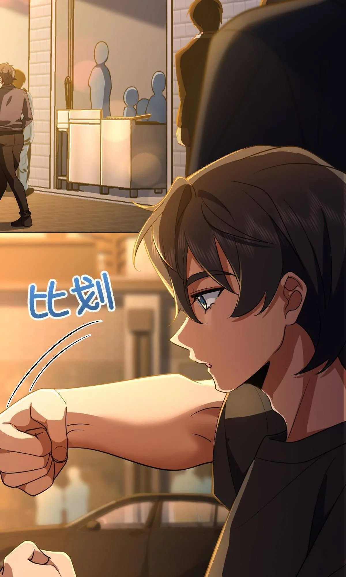 My Wife Is From a Thousand Years Ago Chapter 126 page 32