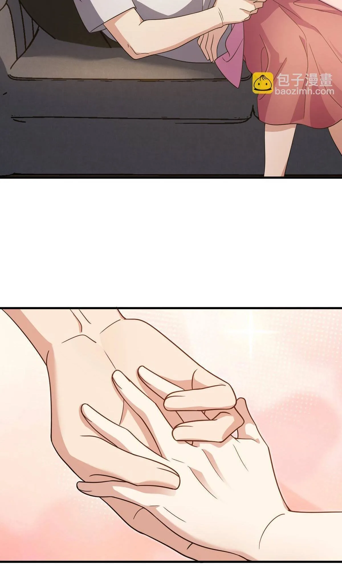 My Wife Is From a Thousand Years Ago Chapter 129 page 14