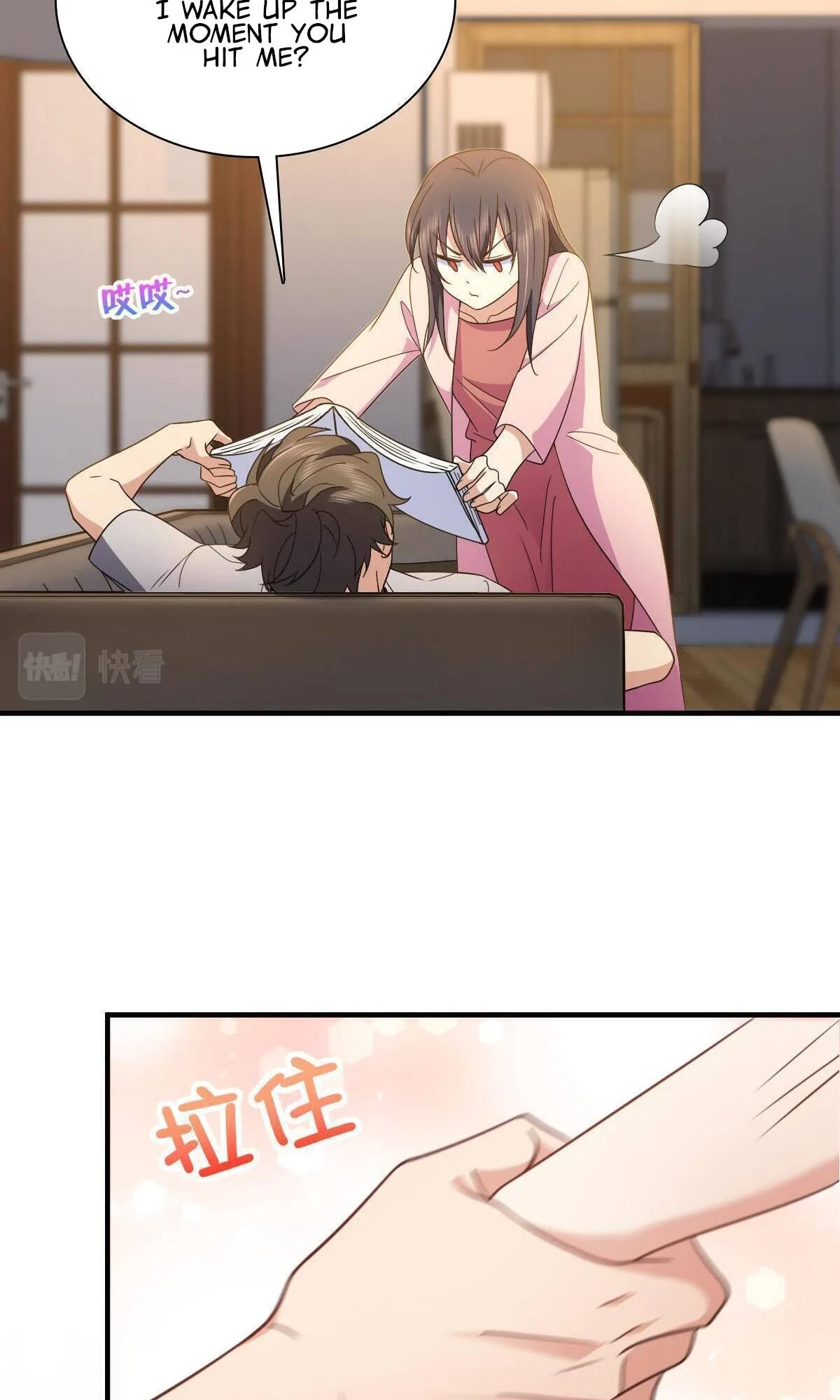 My Wife Is From a Thousand Years Ago Chapter 129 page 10