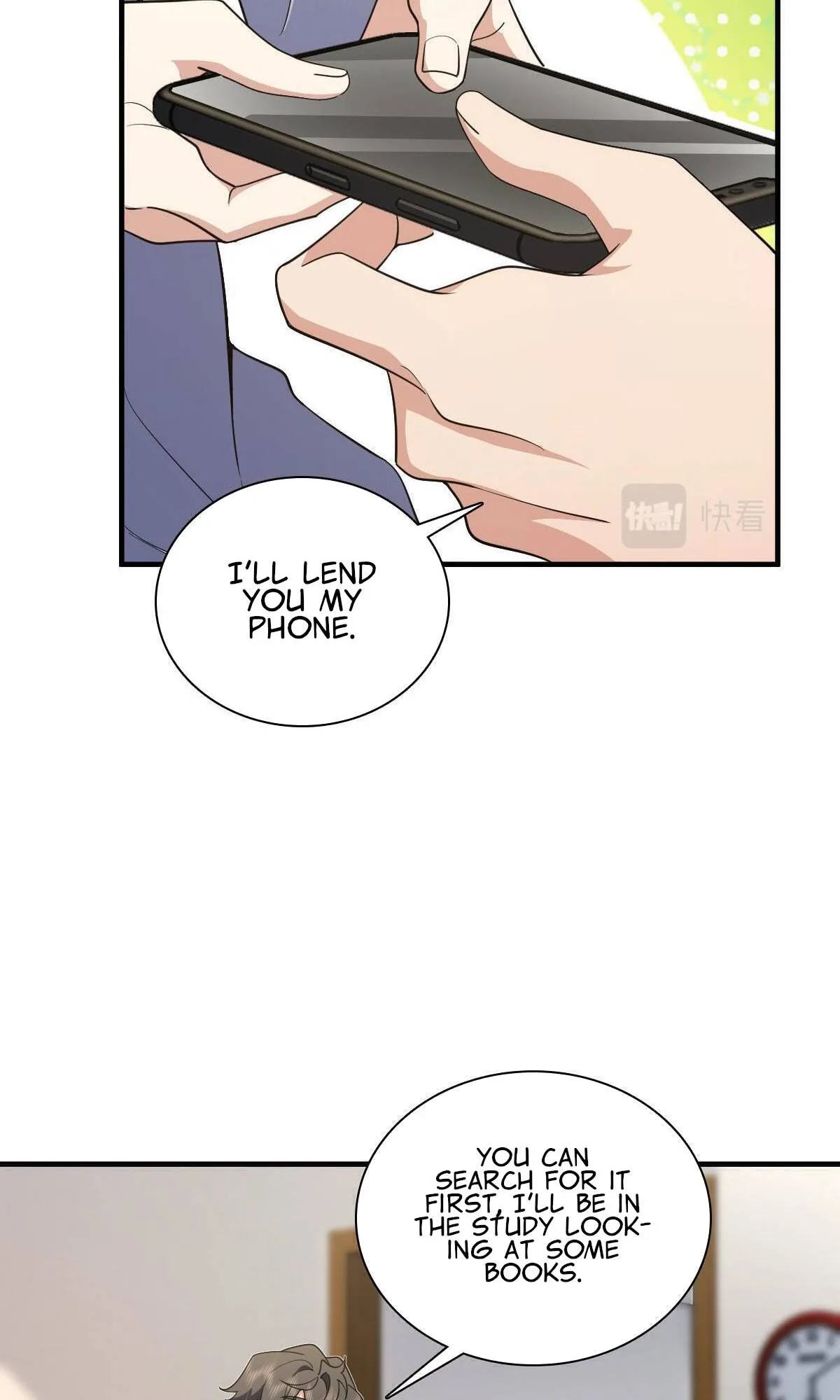My Wife Is From a Thousand Years Ago Chapter 131 page 15