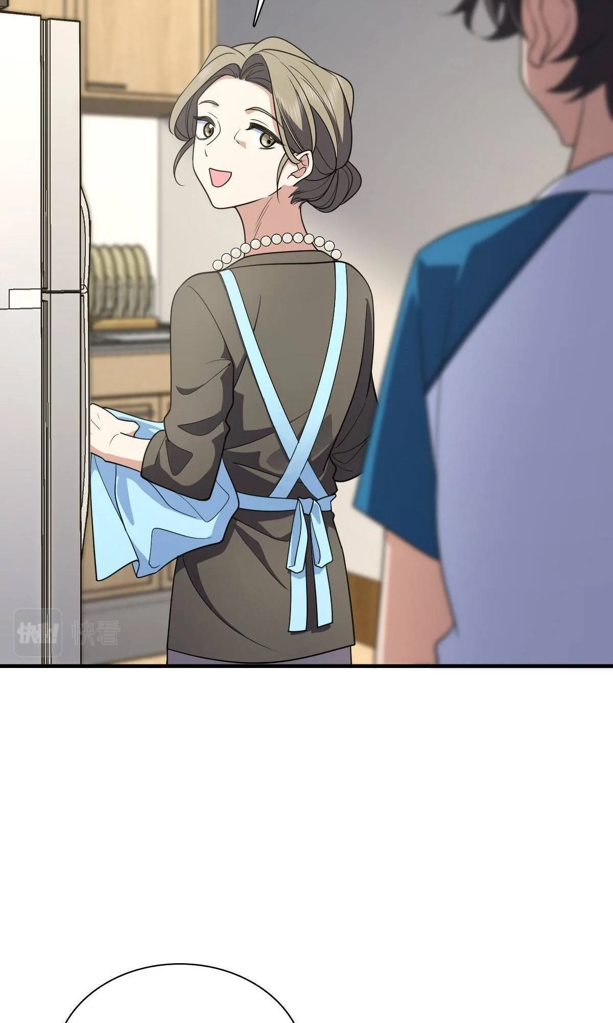 My Wife Is From a Thousand Years Ago Chapter 131 page 7