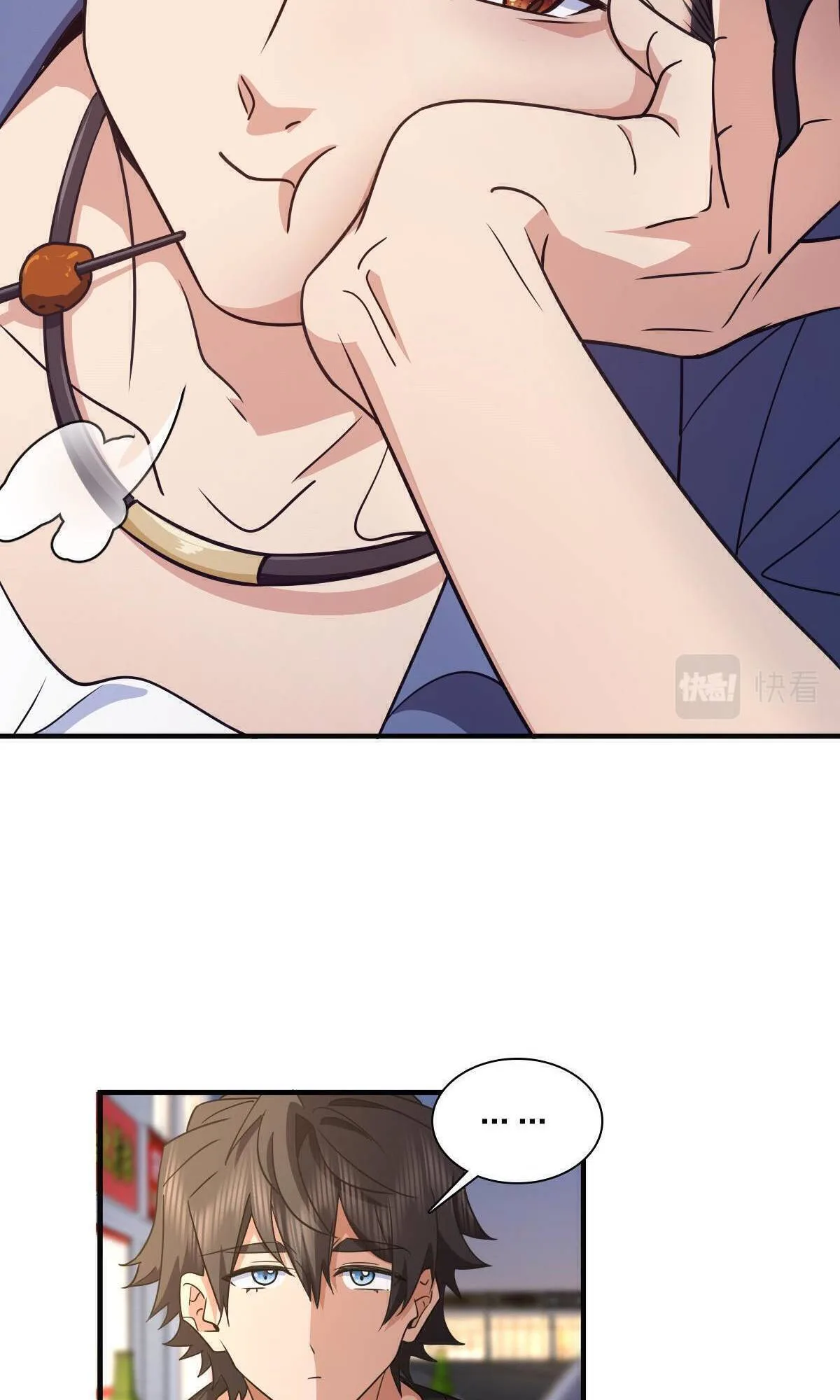 My Wife Is From a Thousand Years Ago Chapter 127 page 48