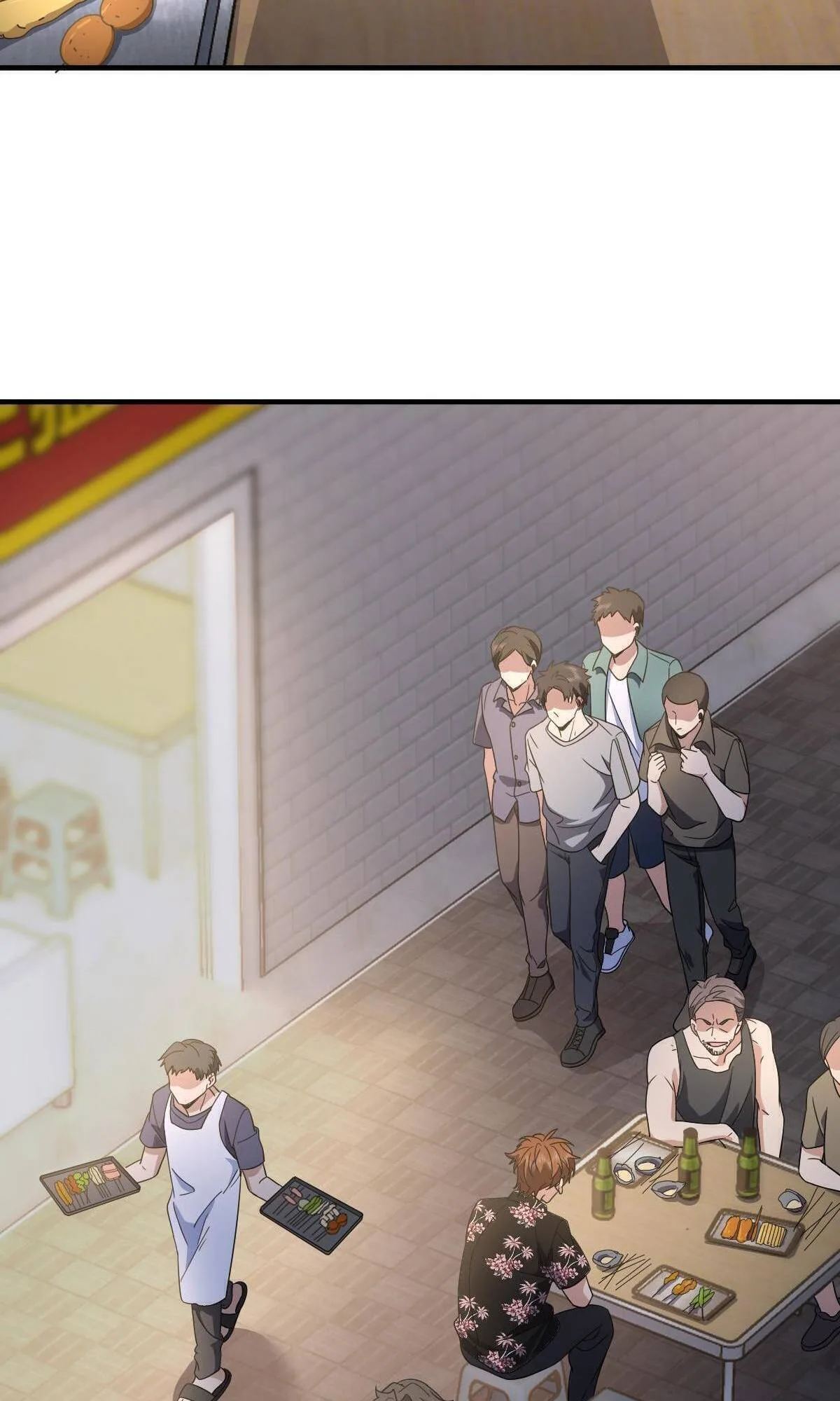 My Wife Is From a Thousand Years Ago Chapter 127 page 27