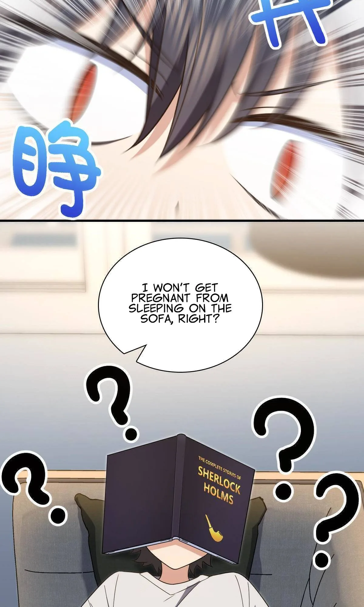 My Wife Is From a Thousand Years Ago Chapter 129 page 24