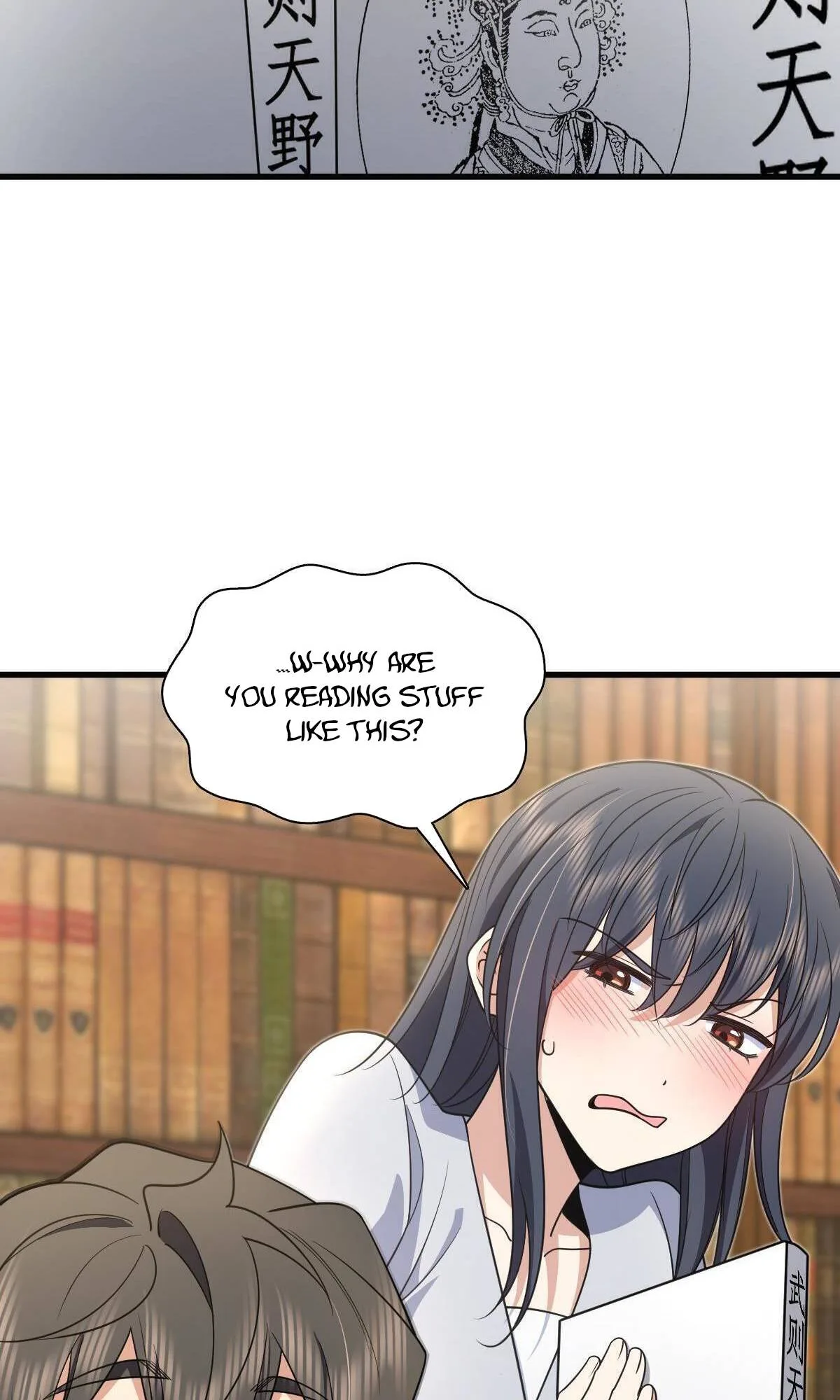 My Wife Is From a Thousand Years Ago Chapter 131 page 55