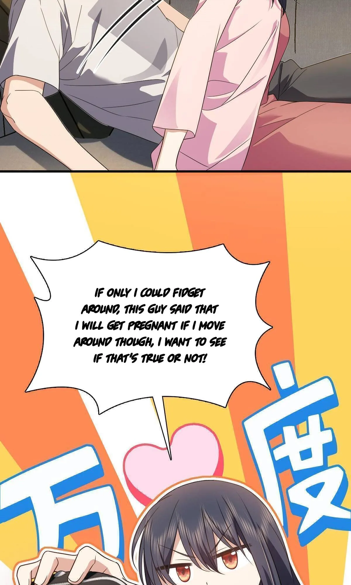 My Wife Is From a Thousand Years Ago Chapter 129 page 33