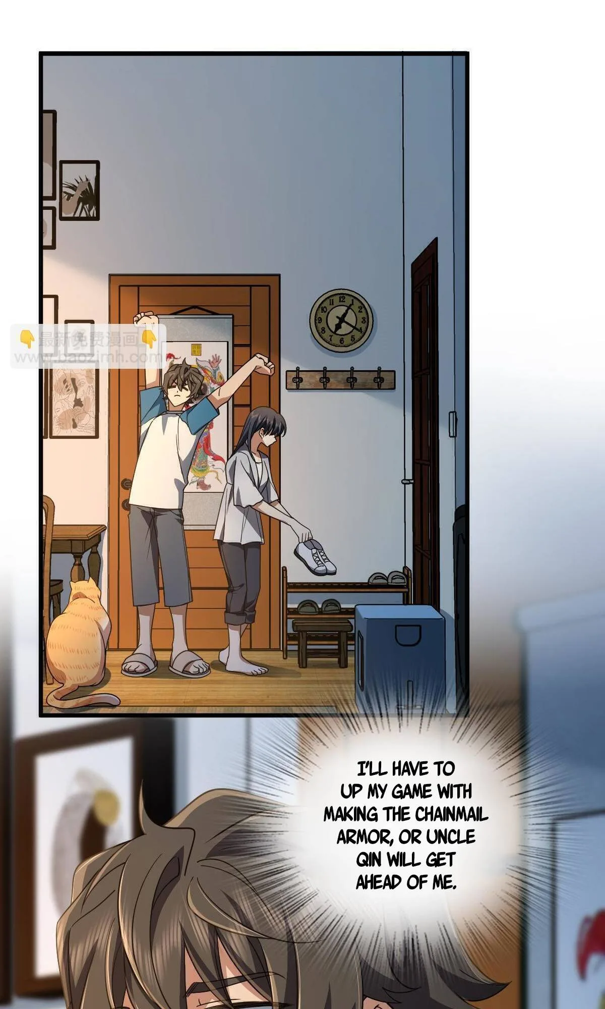 My Wife Is From a Thousand Years Ago Chapter 133 page 3