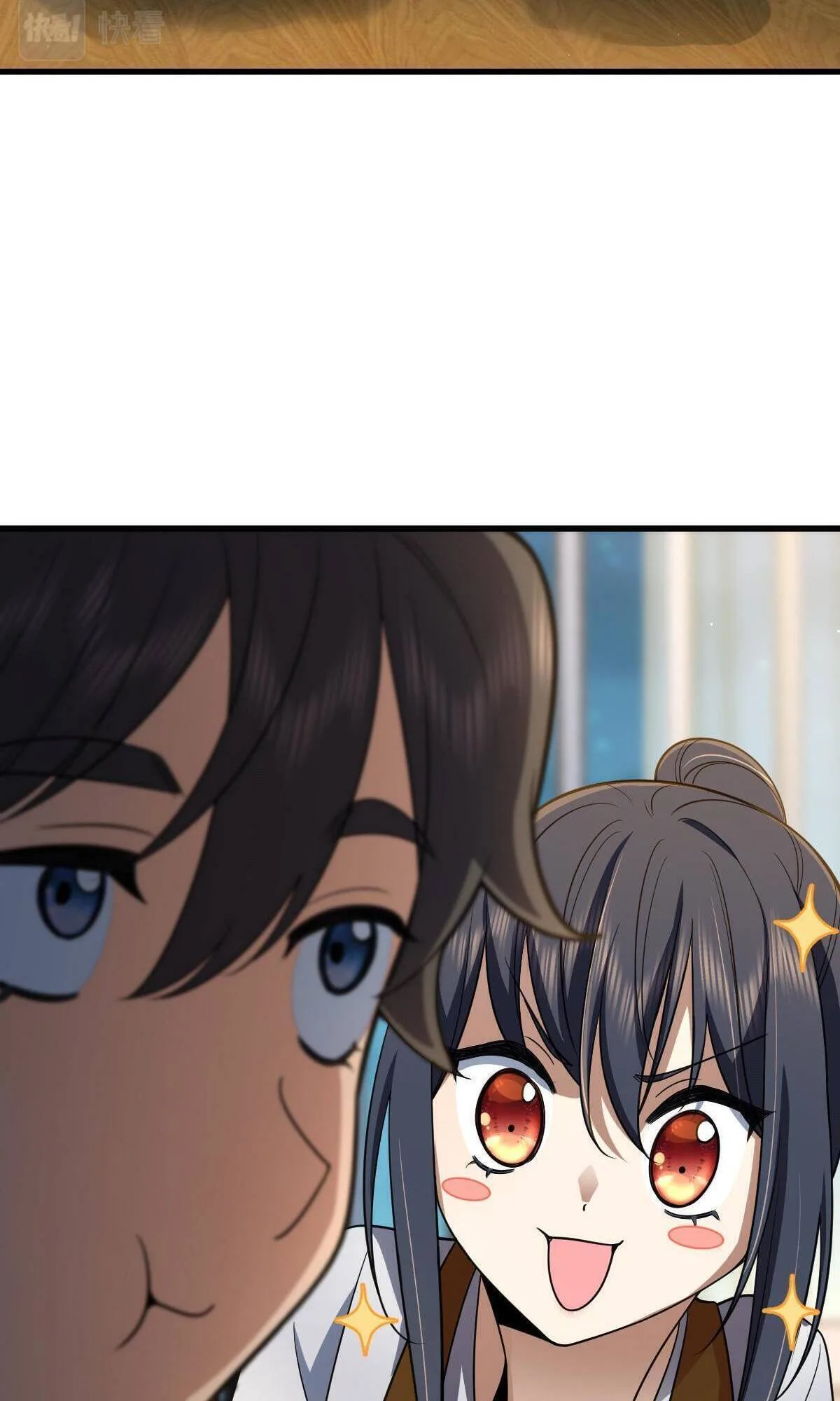 My Wife Is From a Thousand Years Ago Chapter 133 page 26